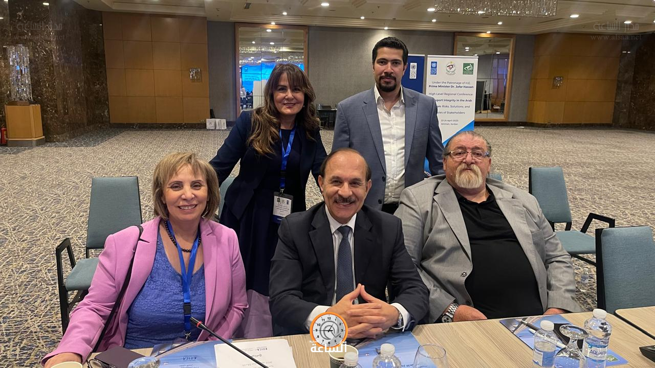 Madar Al-Saa Images 0.7543523057309355