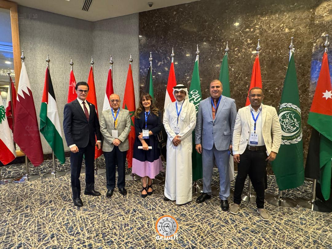 Madar Al-Saa Images 0.2747844984996427