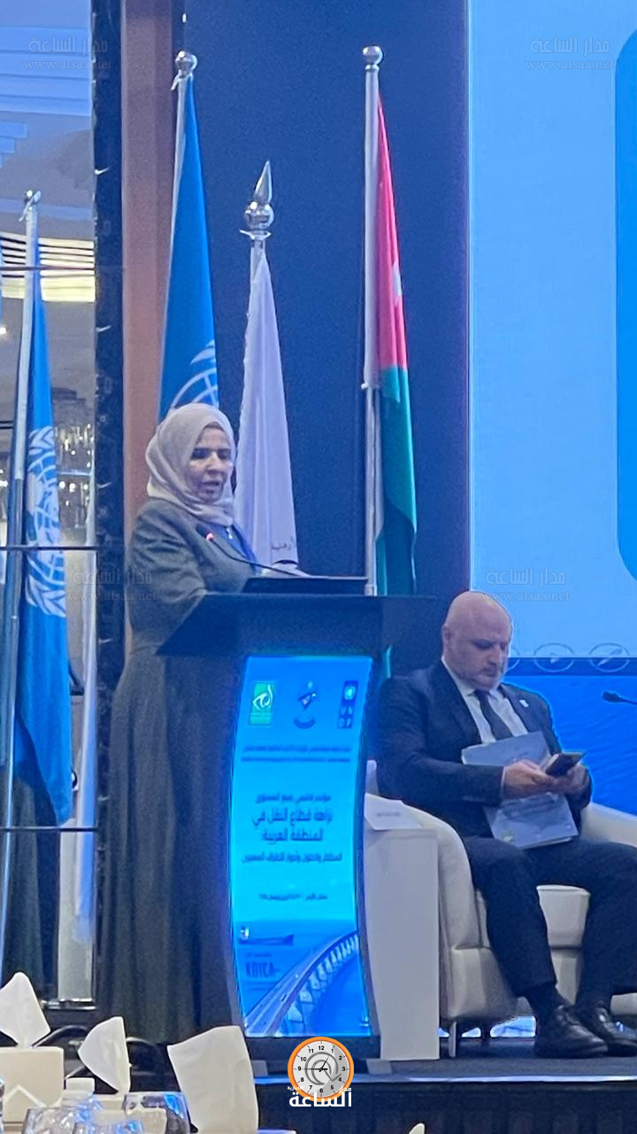 Madar Al-Saa Images 0.6127046401313032