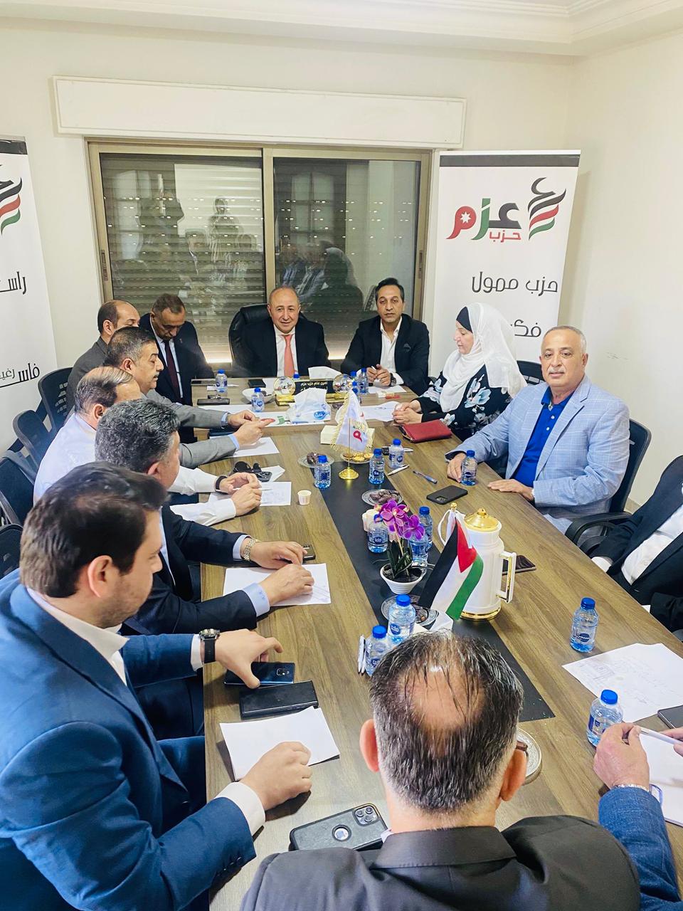 Madar Al-Saa Images 0.21096810807399413