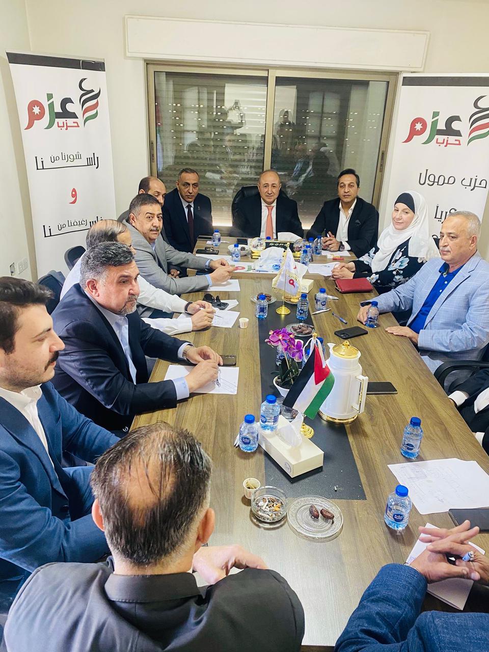 Madar Al-Saa Images 0.9101569111386443