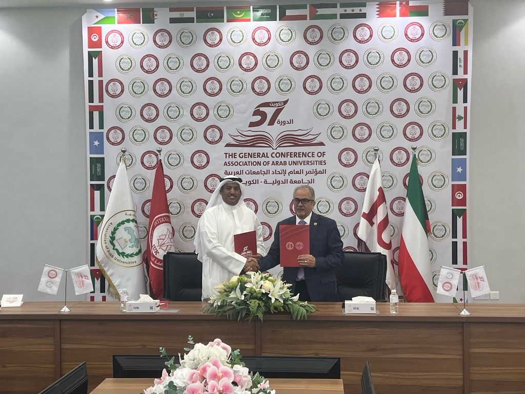 Madar Al-Saa Images 0.030346684611163077