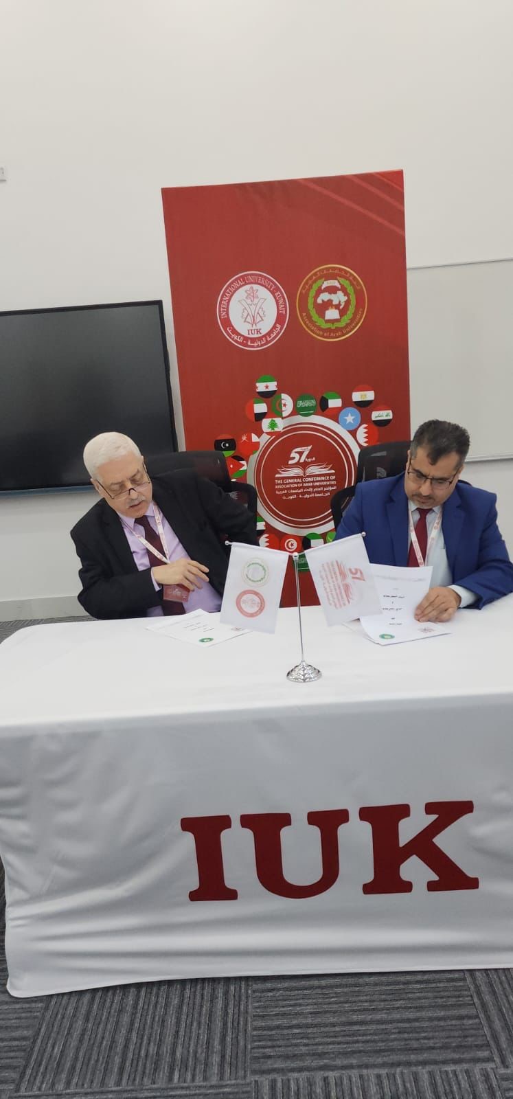 Madar Al-Saa Images 0.37836177874405374