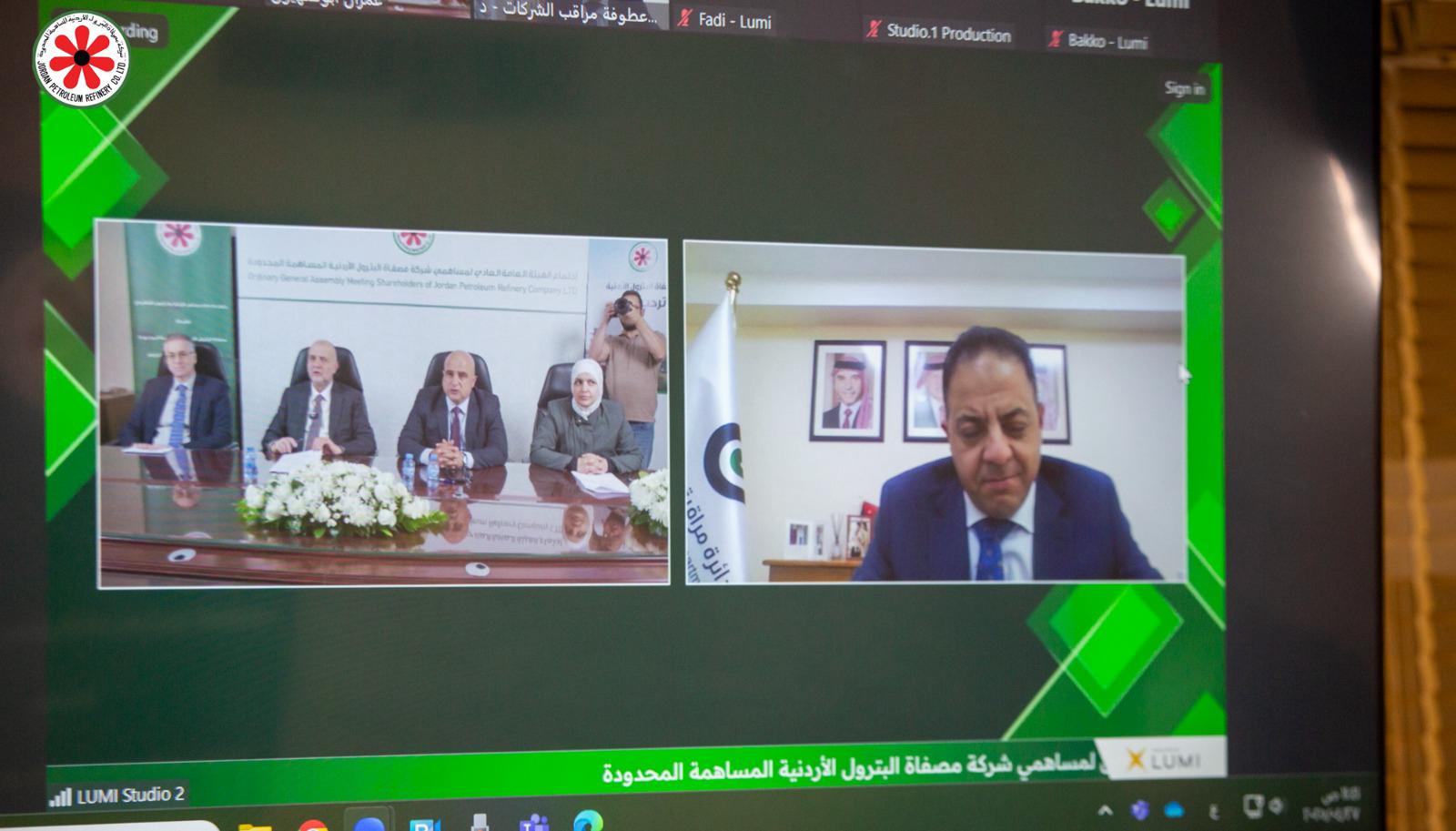 Madar Al-Saa Images 0.5277595718773834