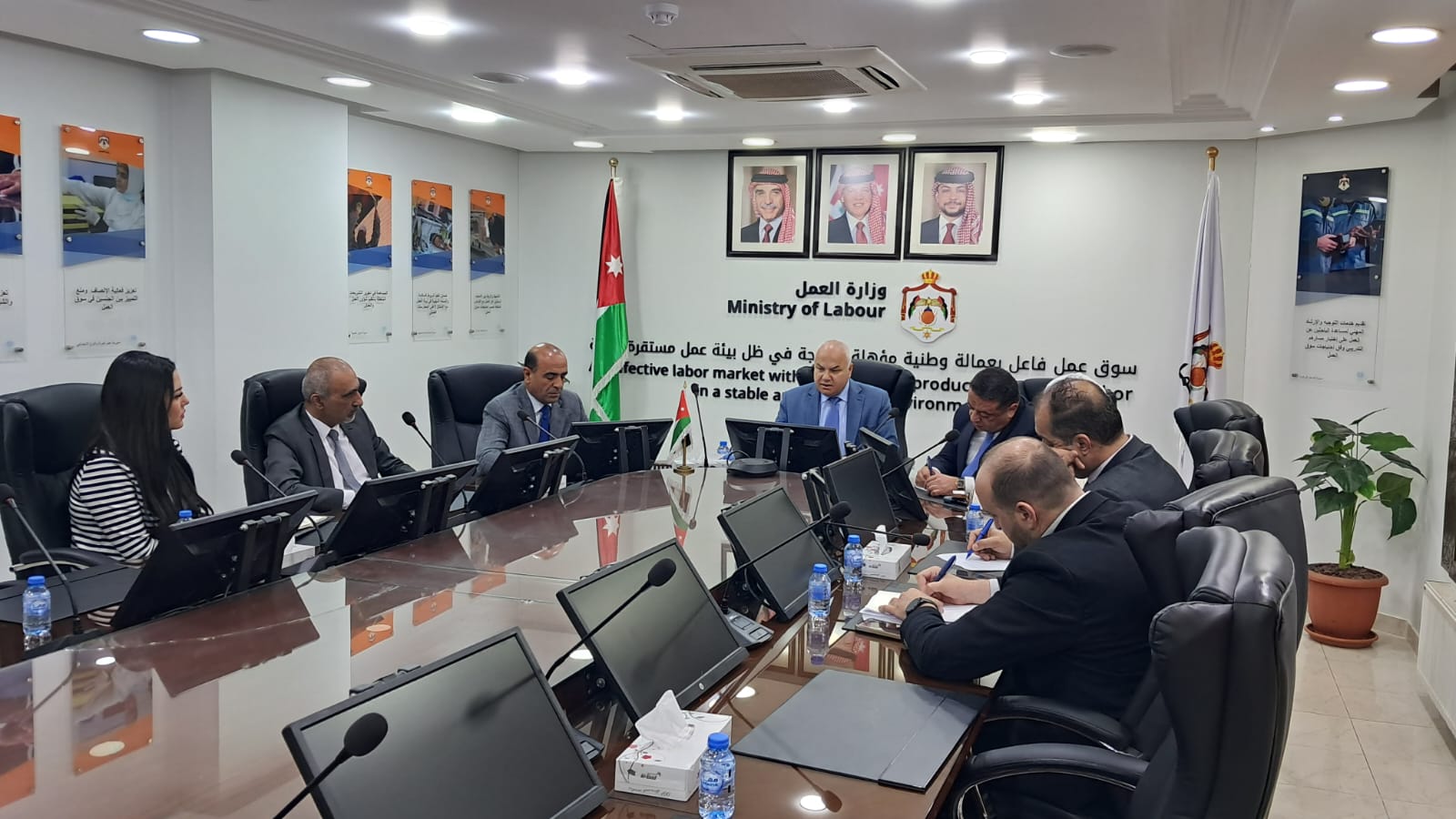 Madar Al-Saa Images 0.19724642475808396