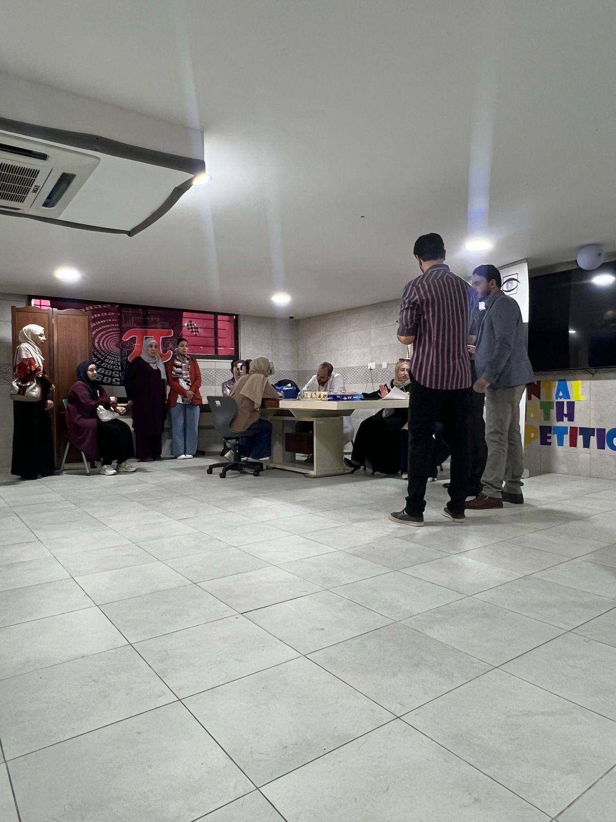 Madar Al-Saa Images 0.6142804339359988