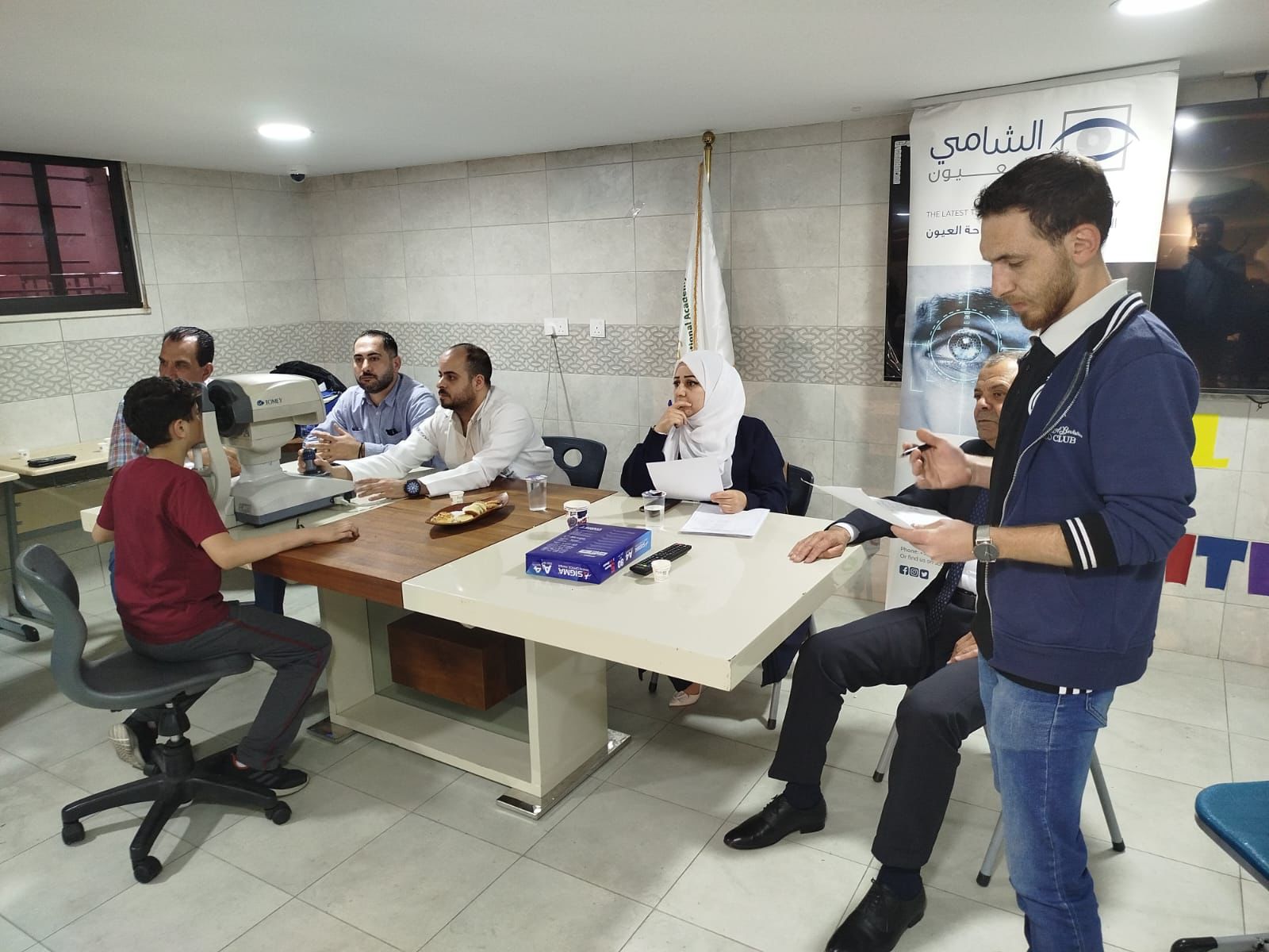 Madar Al-Saa Images 0.01994339549391444