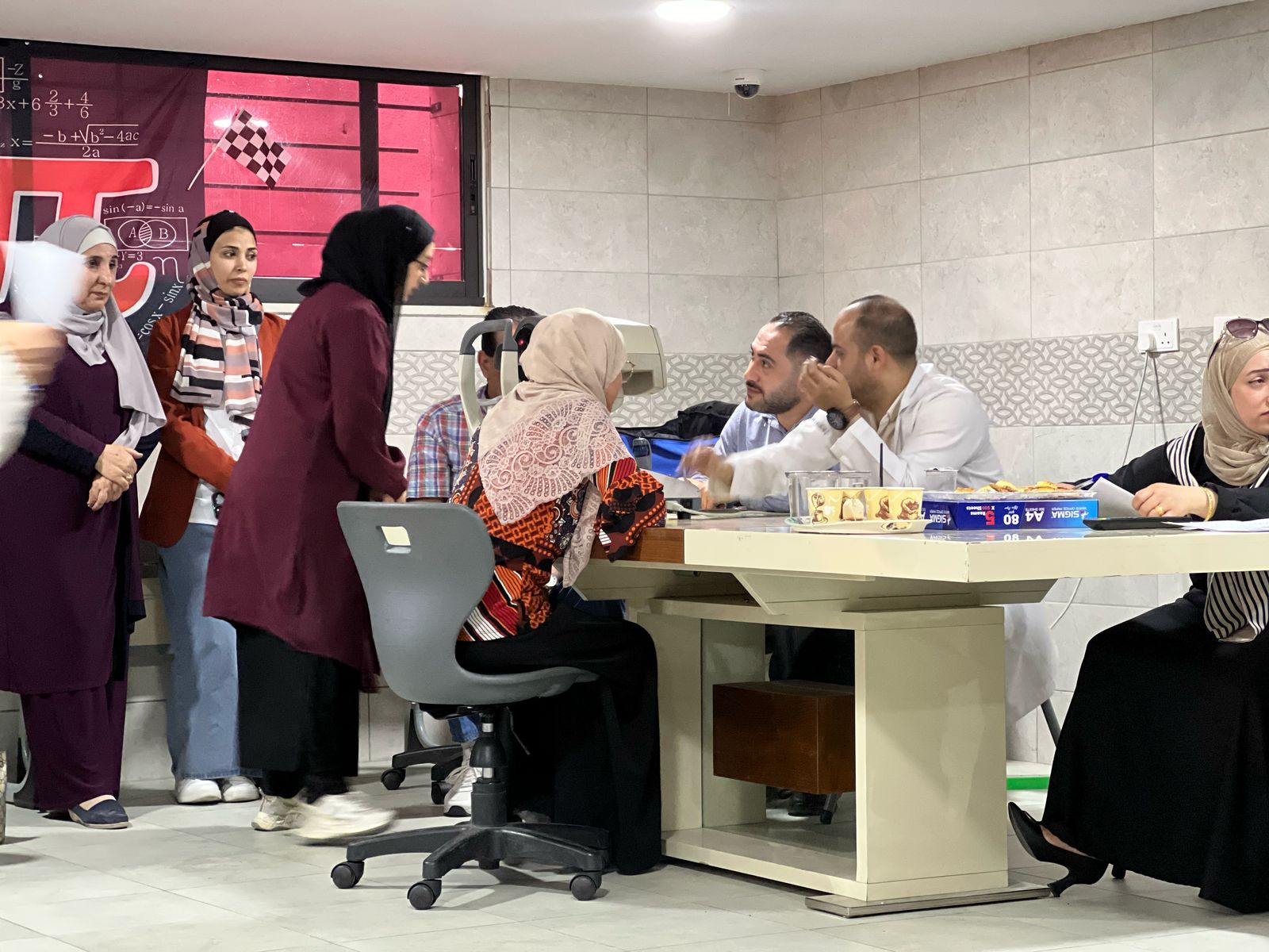 Madar Al-Saa Images 0.7153502300537703