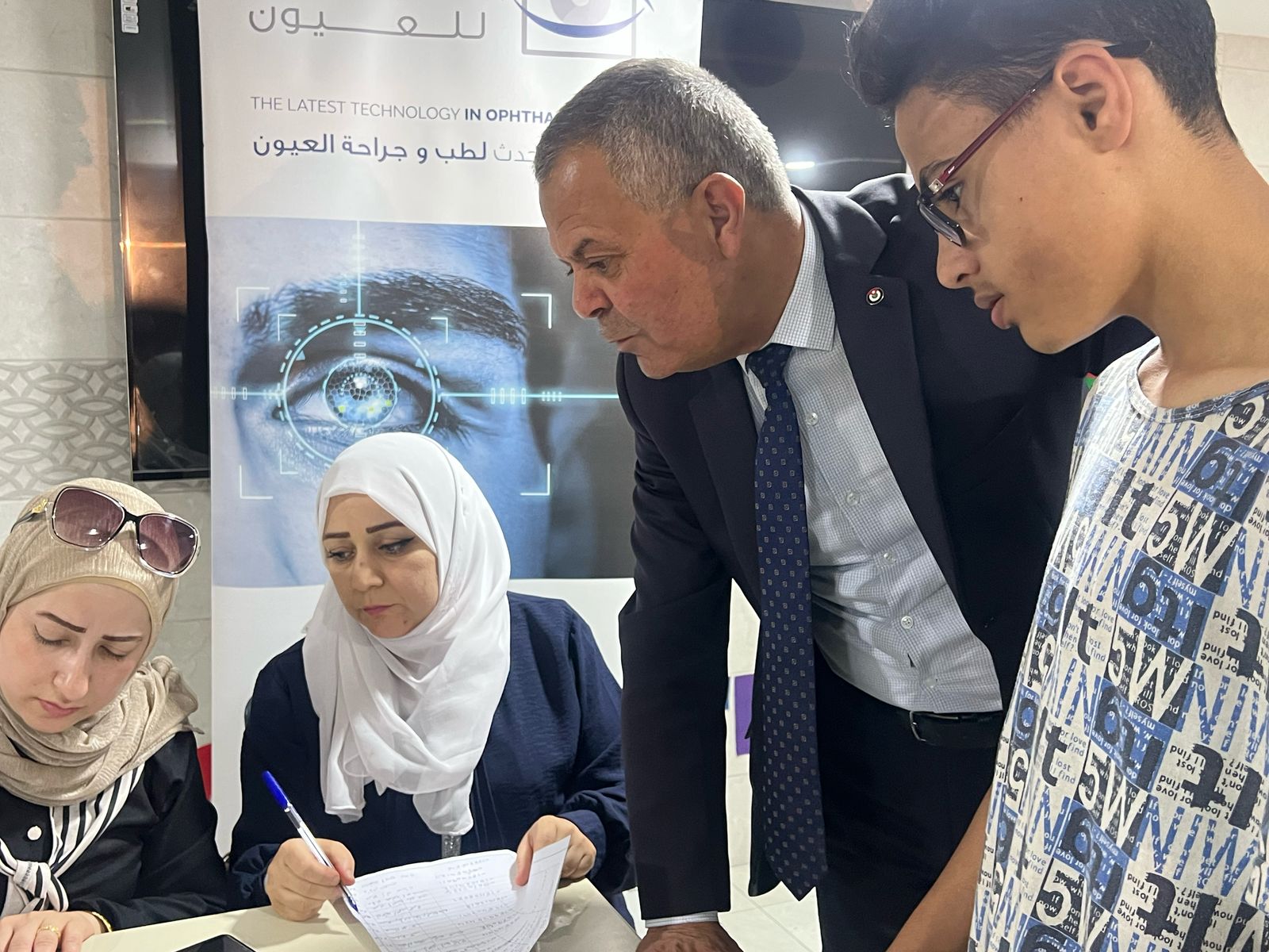 Madar Al-Saa Images 0.7584963359798207