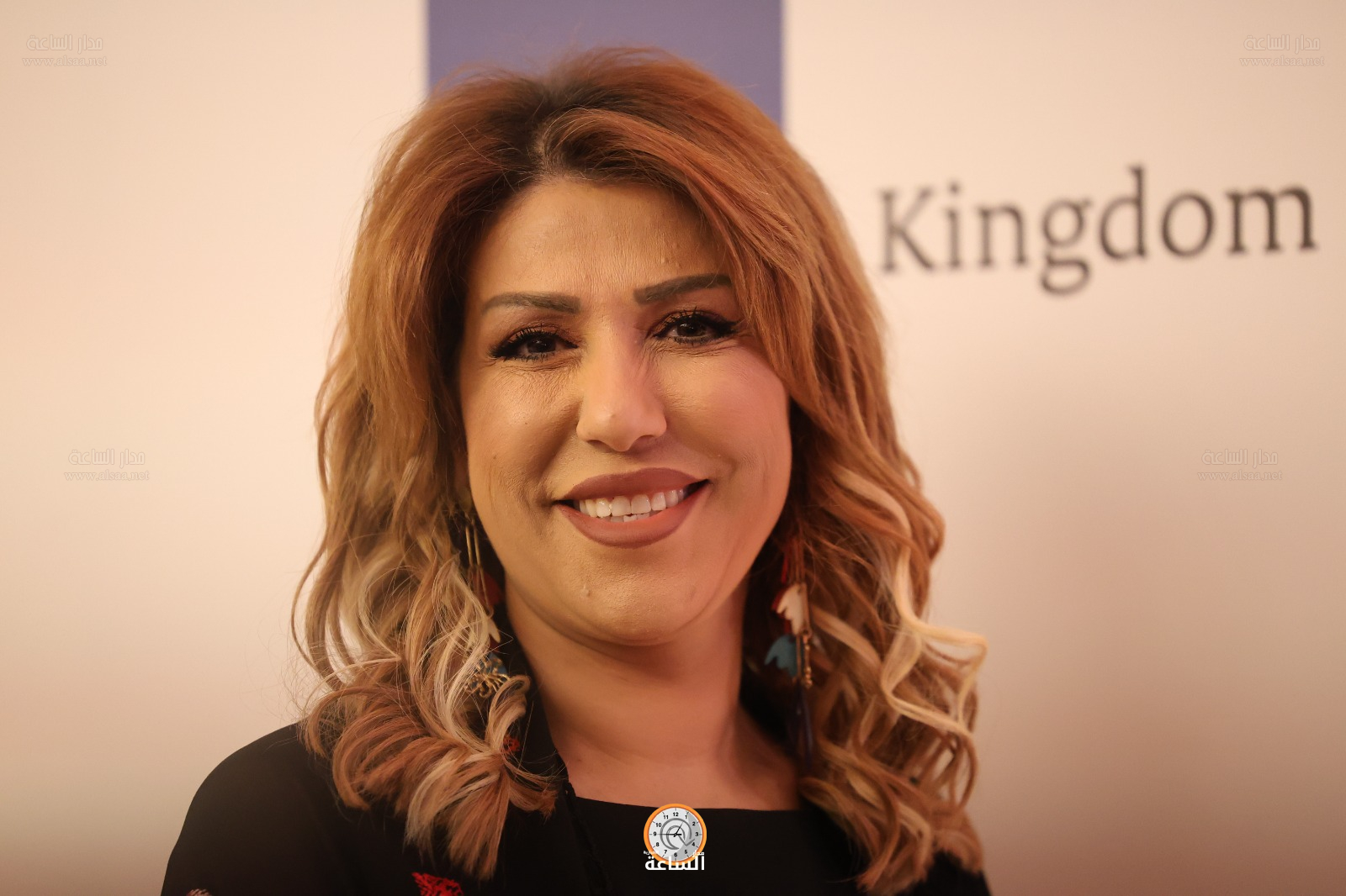 Madar Al-Saa Images 0.338365326116319