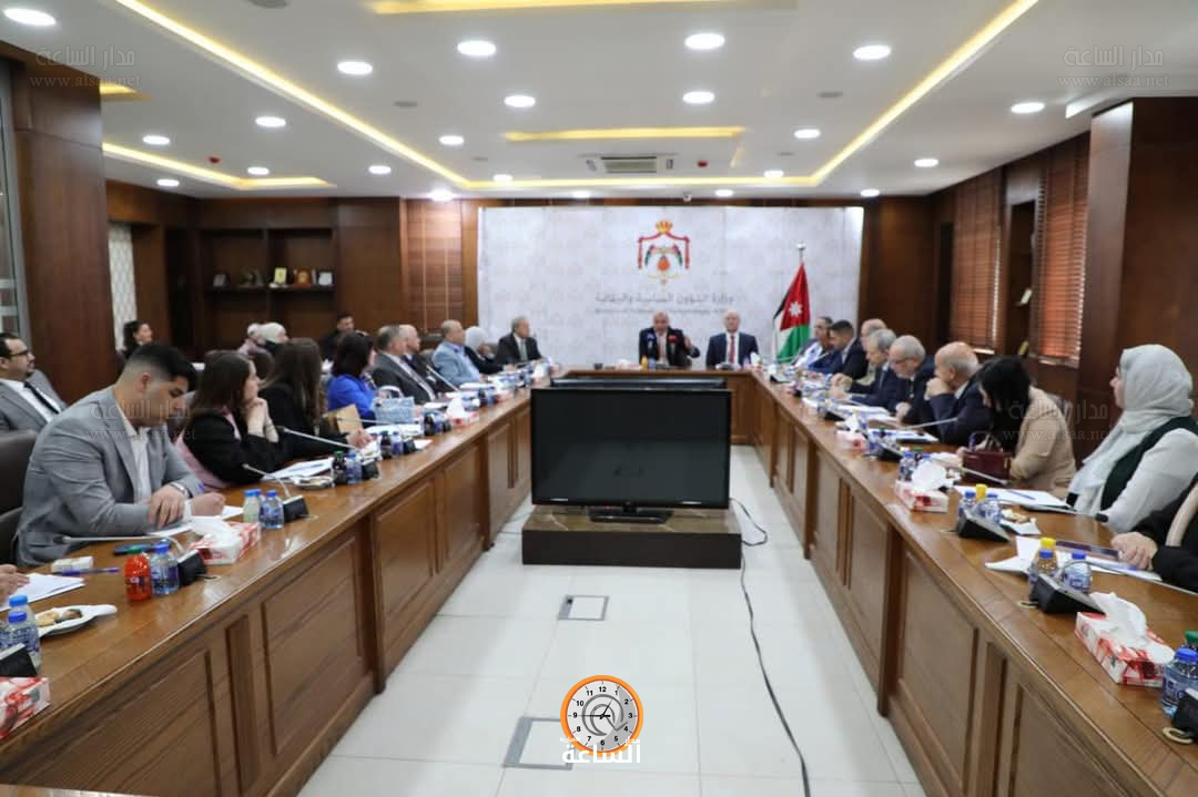 Madar Al-Saa Images 0.39092474431872437