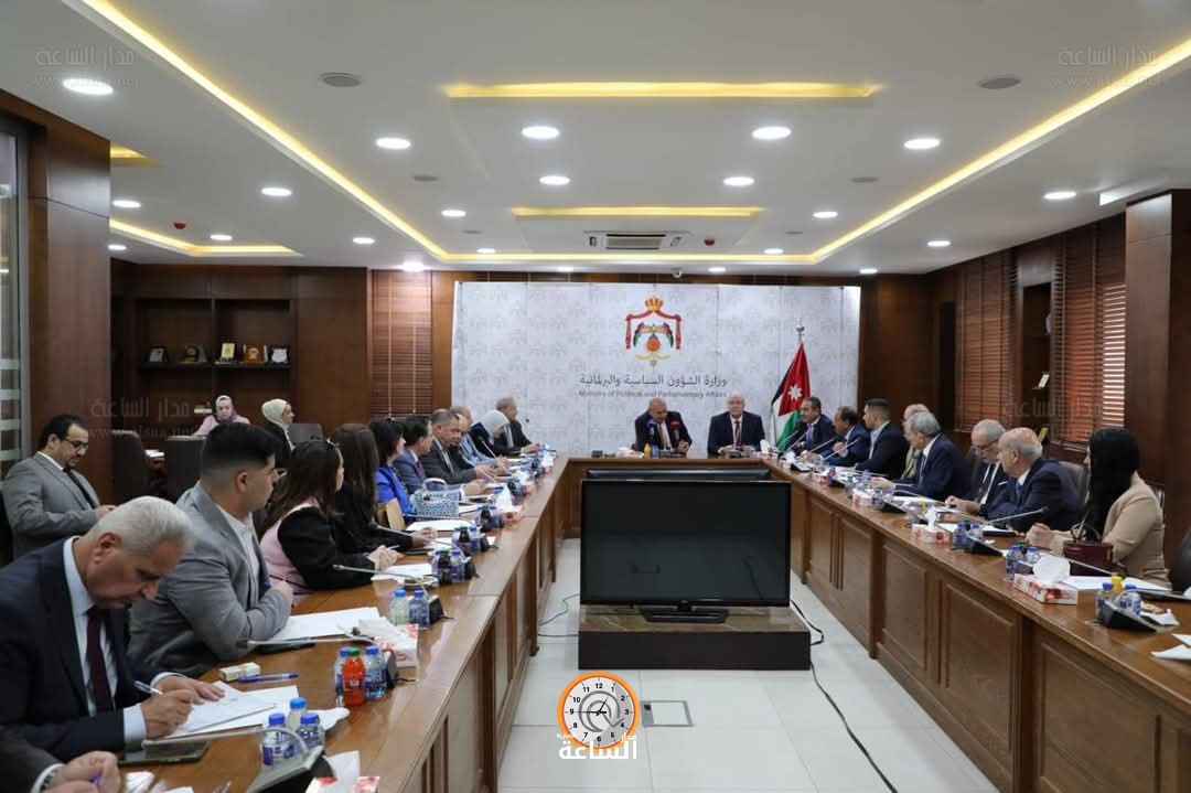 Madar Al-Saa Images 0.5016605125912948