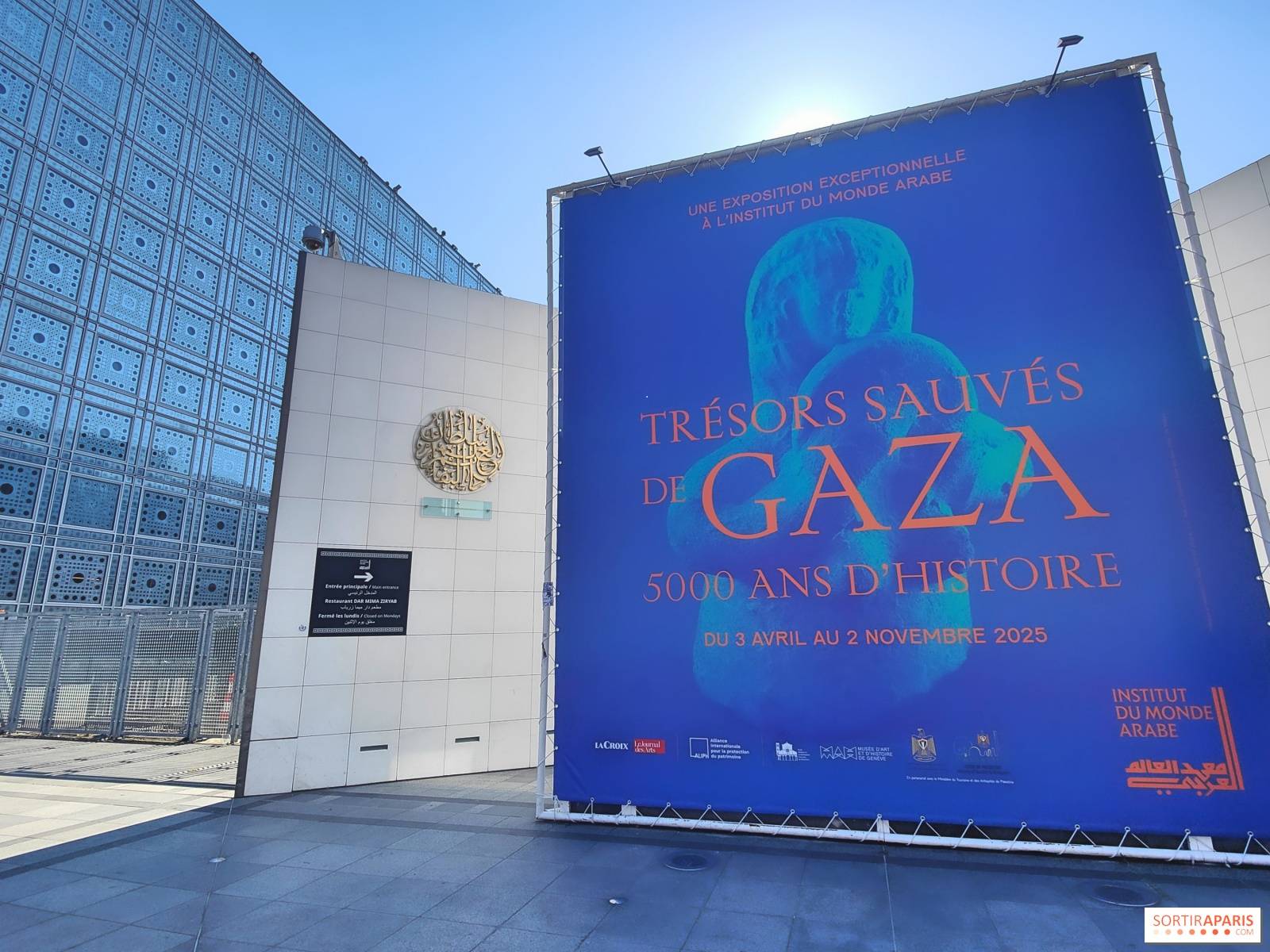 Madar Al-Saa Images 0.047576136682036085