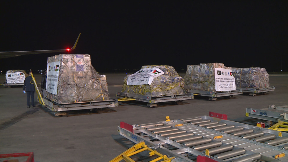 Madar Al-Saa Images 0.8120799454028068