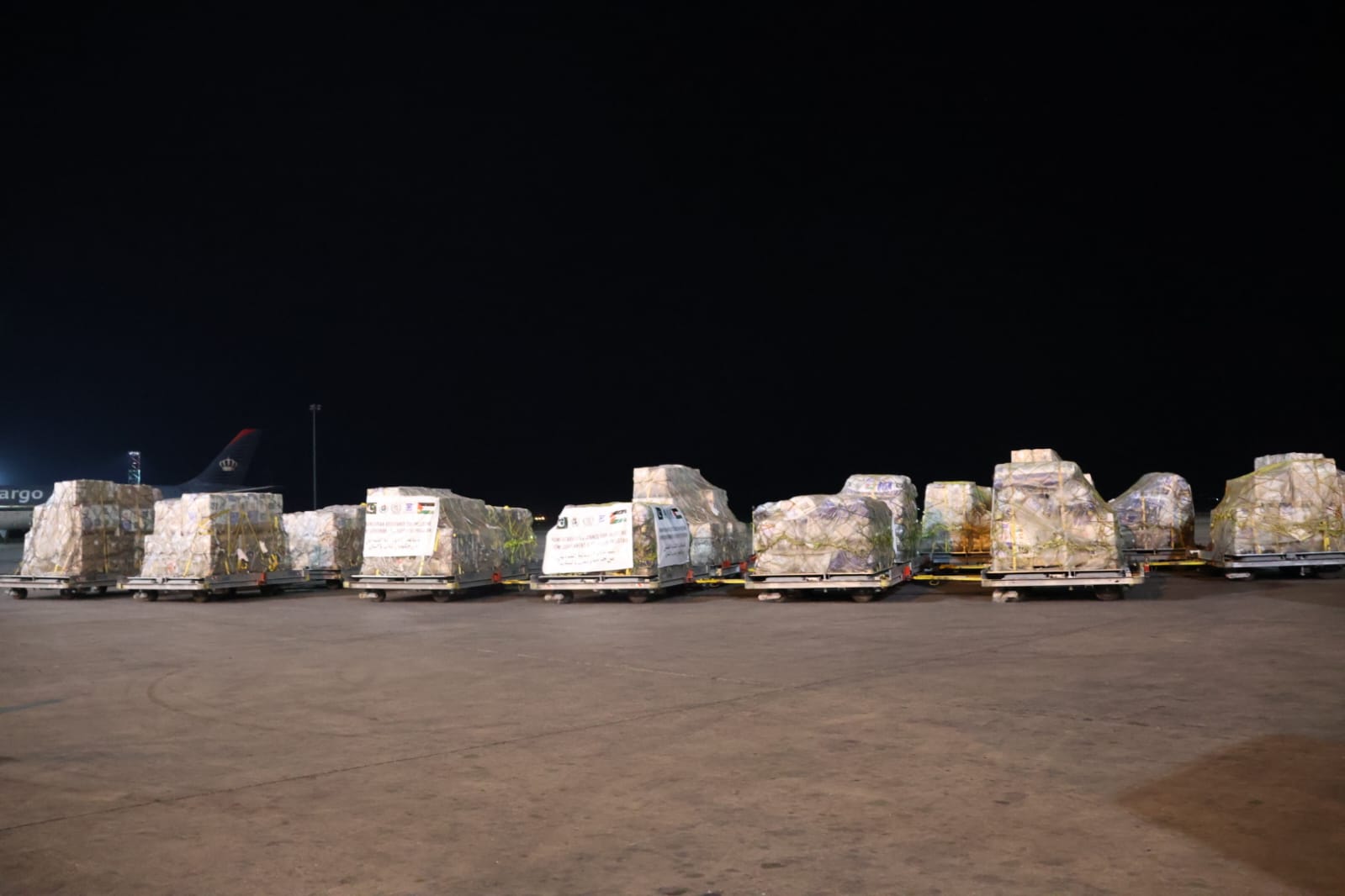 Madar Al-Saa Images 0.9890308599785906