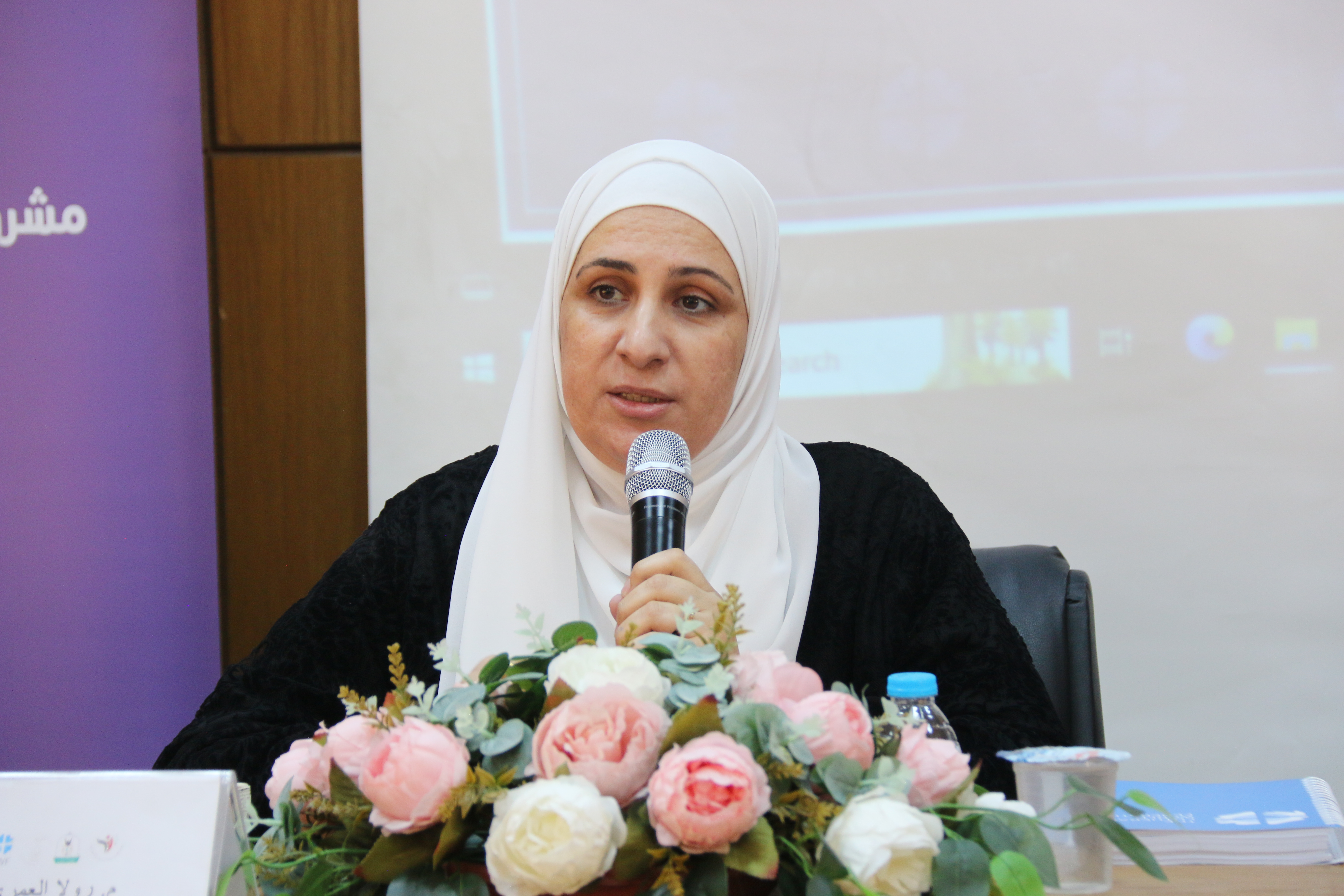 Madar Al-Saa Images 0.8104922043076441