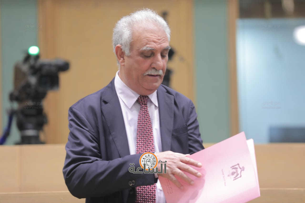 Madar Al-Saa Images 0.20866261143779452