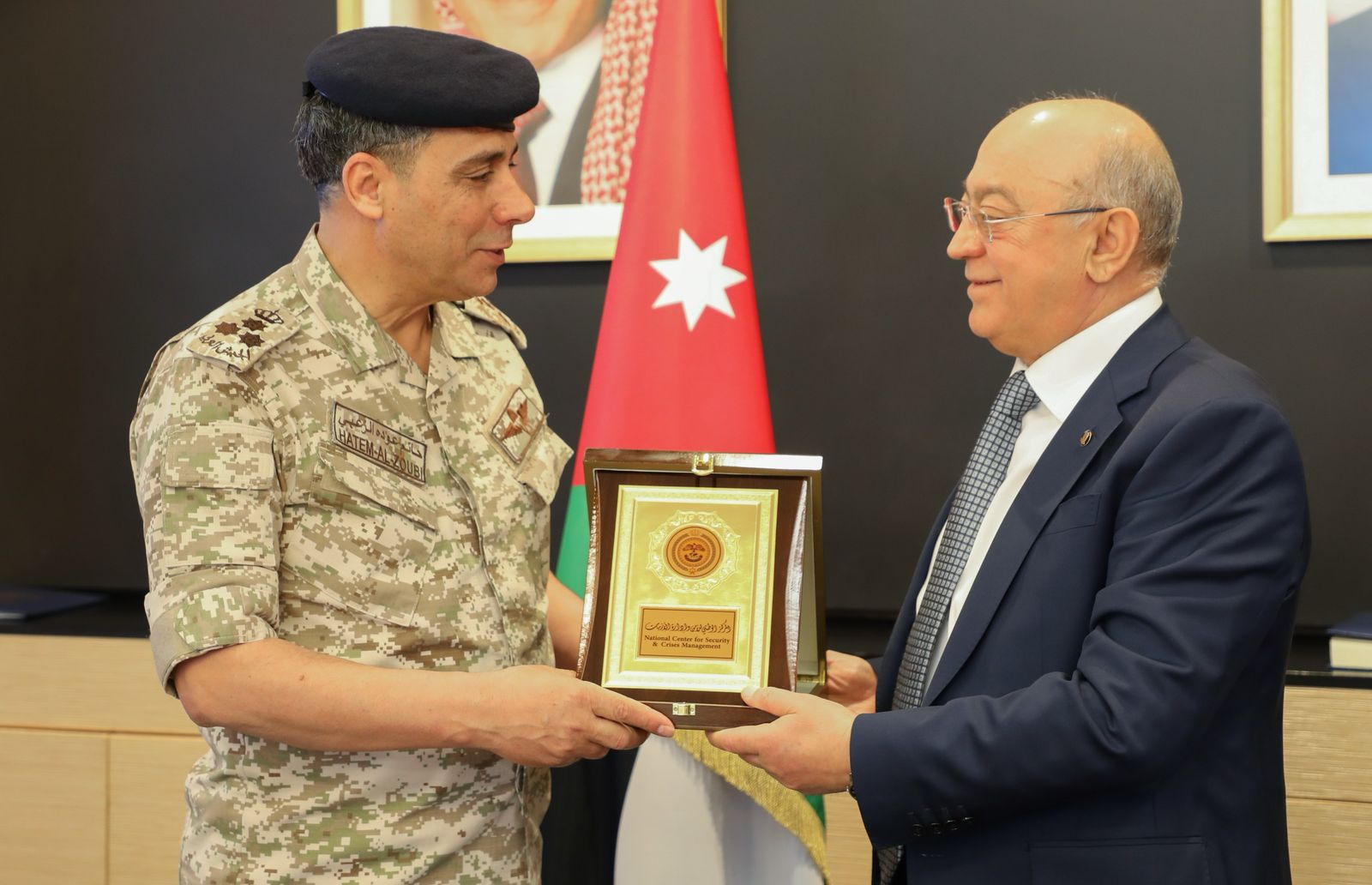 Madar Al-Saa Images 0.23413279384275532