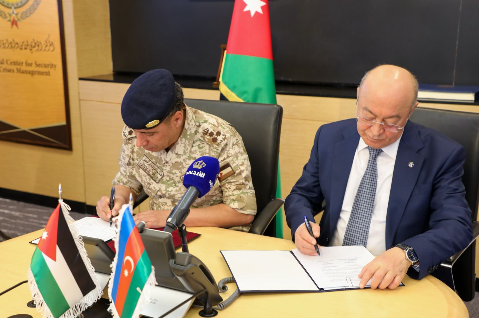 Madar Al-Saa Images 0.3308722390641734