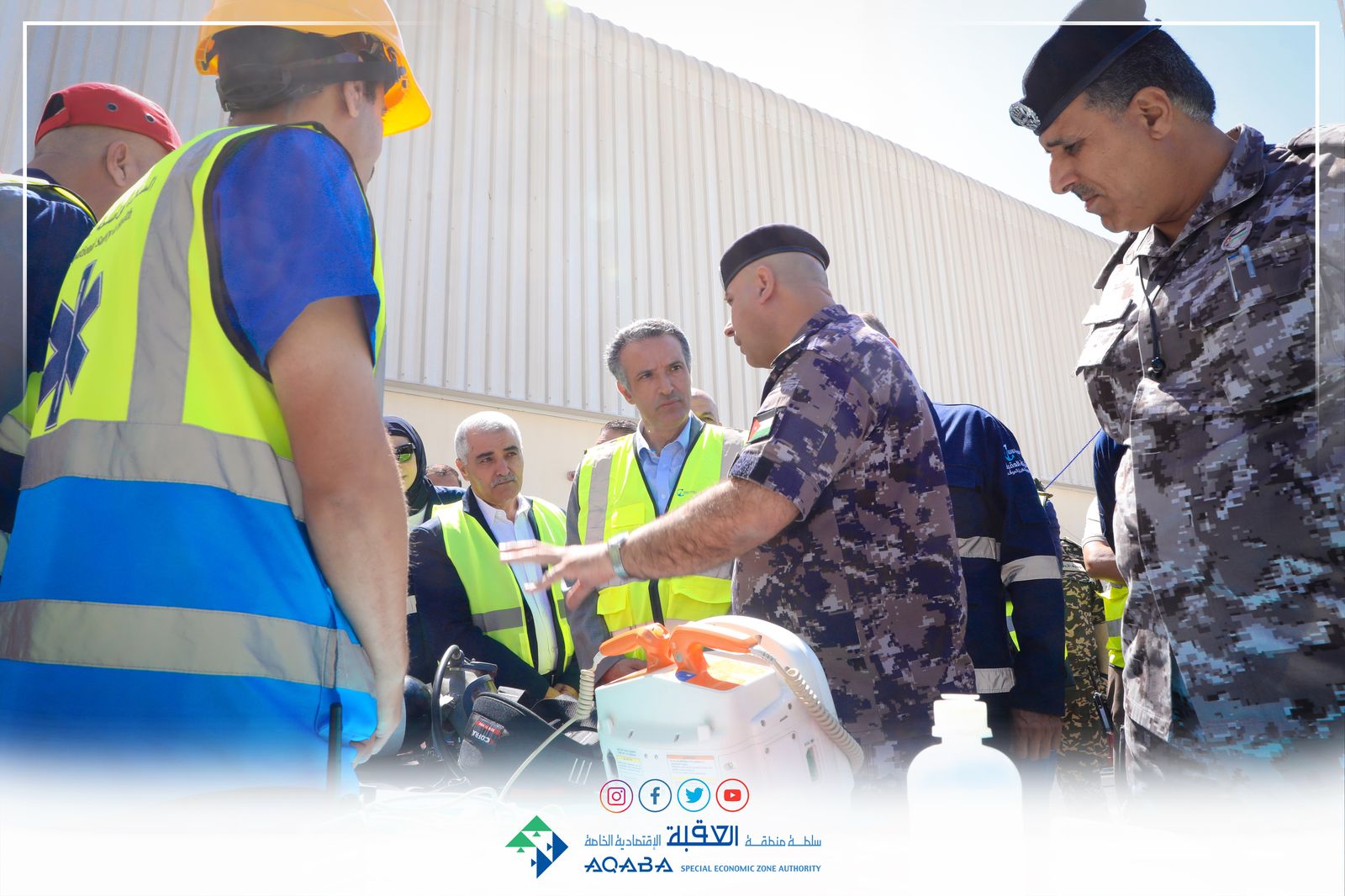 Madar Al-Saa Images 0.5694562708267351