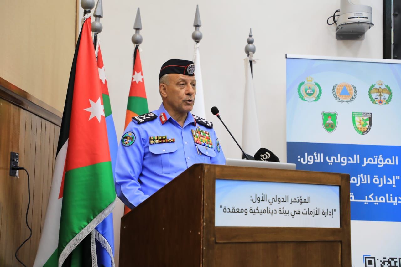 Madar Al-Saa Images 0.7180310778824476