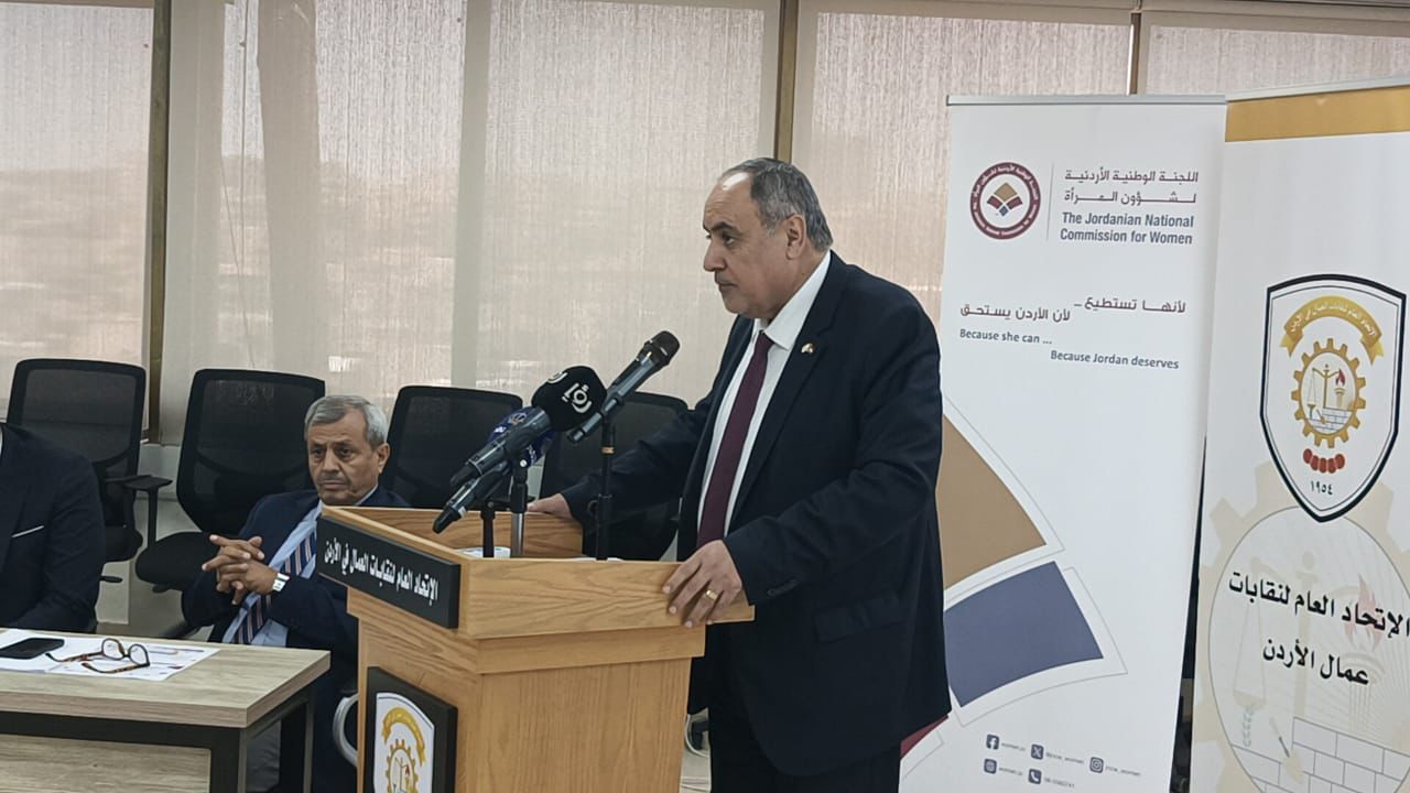 Madar Al-Saa Images 0.5439661371417398