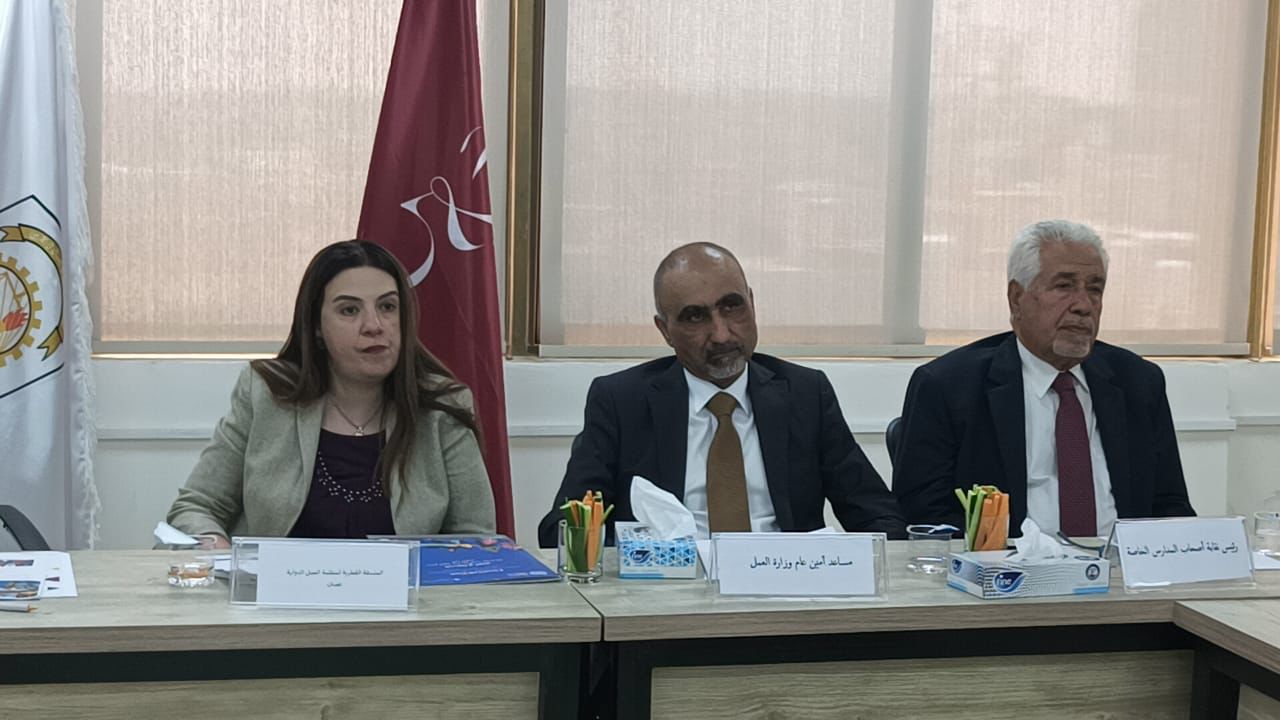 Madar Al-Saa Images 0.617867319174502