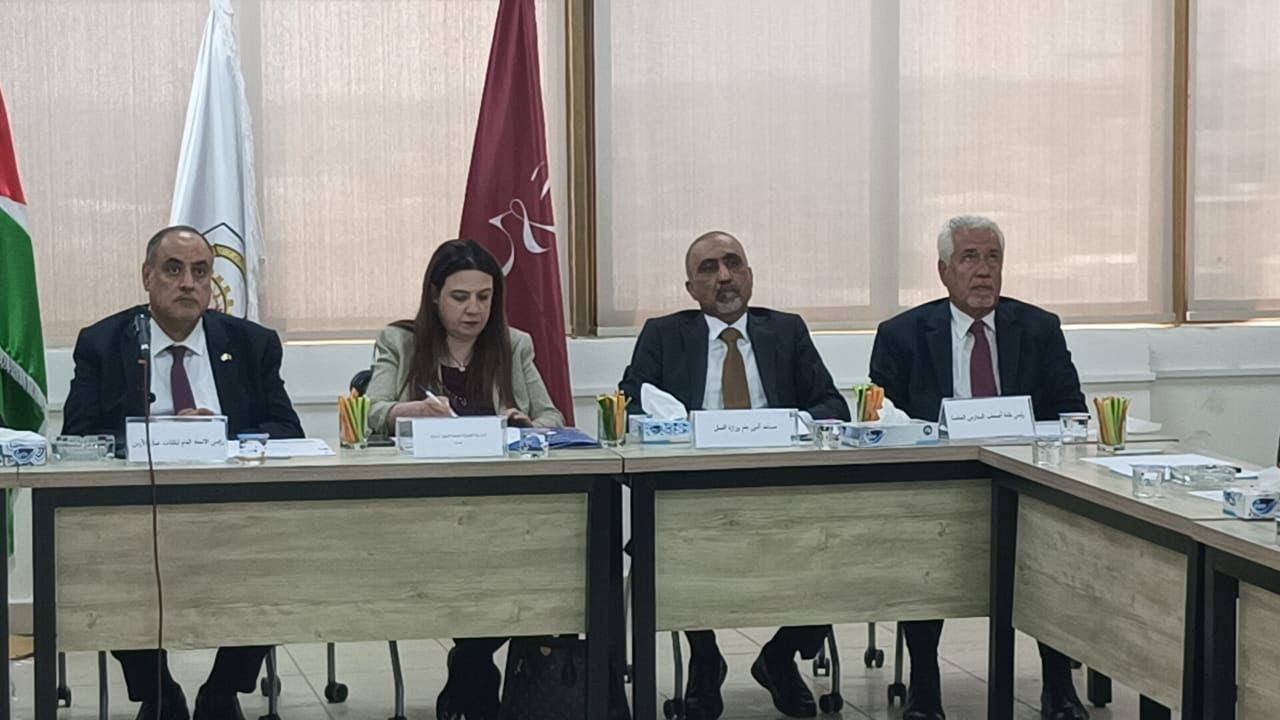 Madar Al-Saa Images 0.1990620361001353