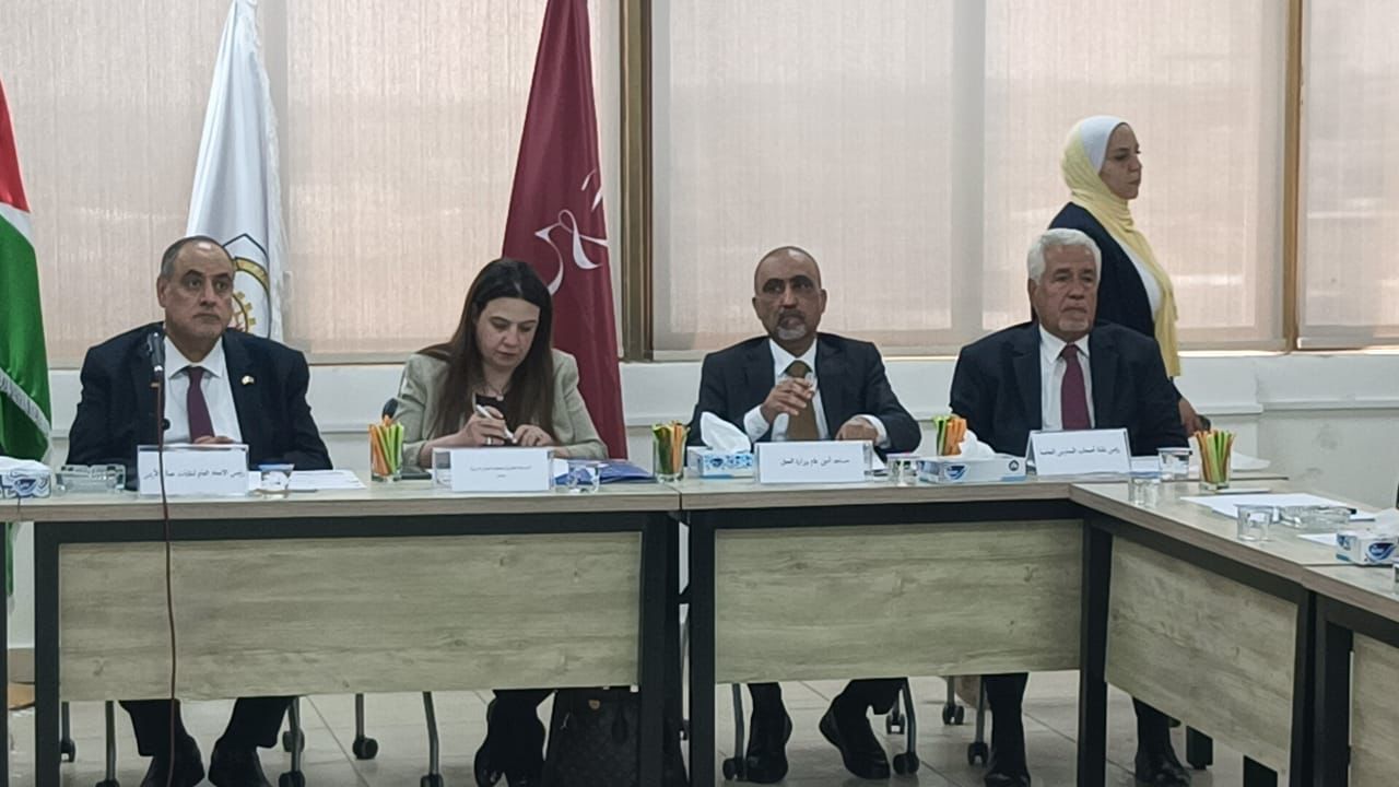 Madar Al-Saa Images 0.46030981444448815