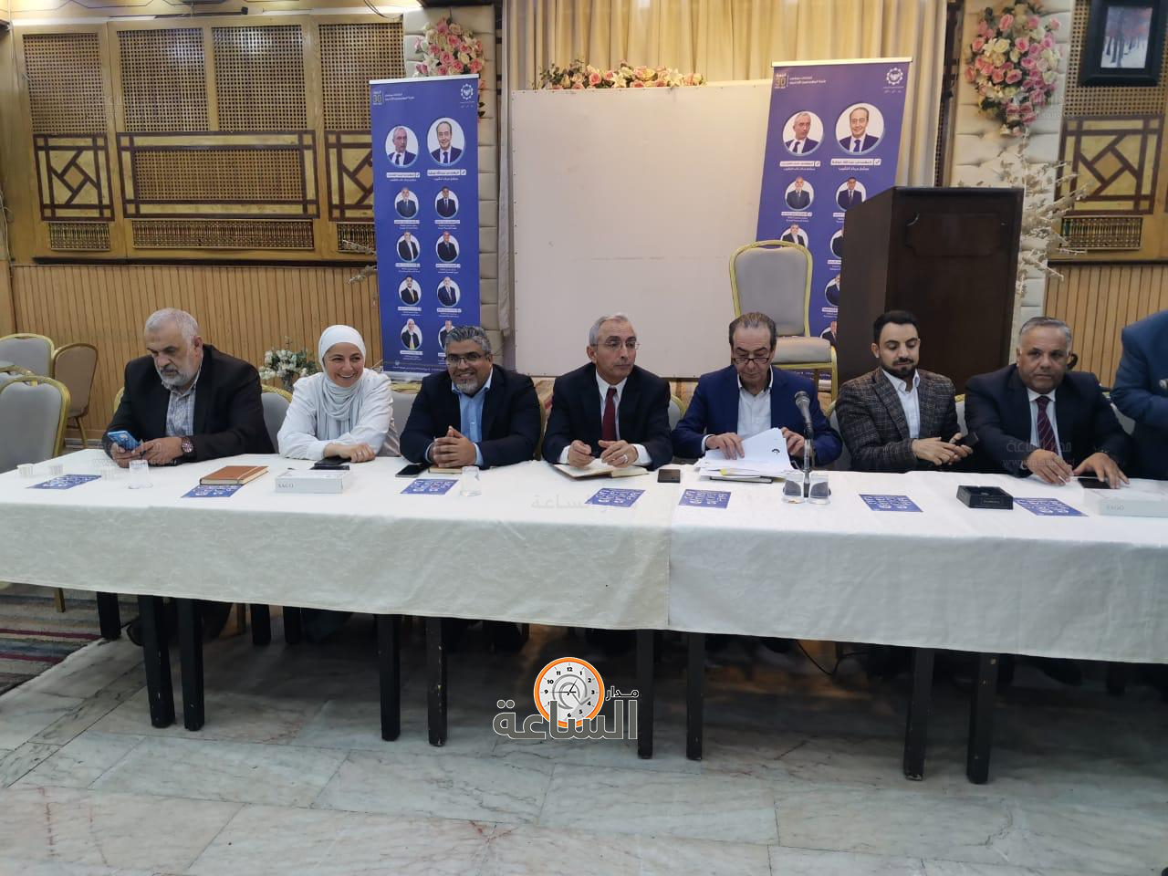 Madar Al-Saa Images 0.42619807257600006