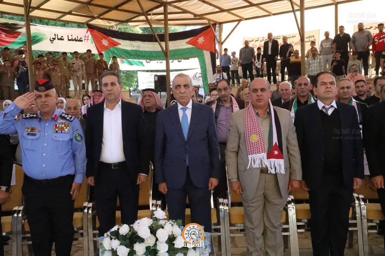 Madar Al-Saa Images 0.10808490834833373