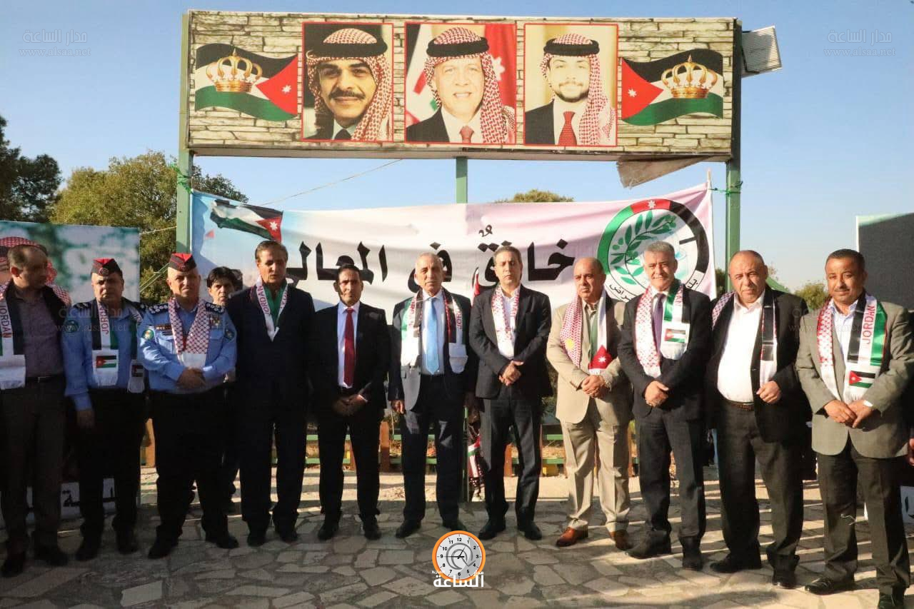 Madar Al-Saa Images 0.2950337725248914