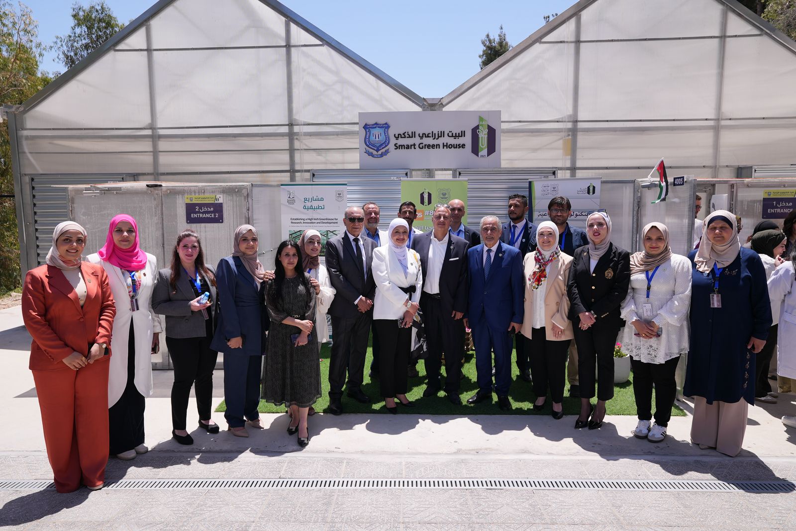 Madar Al-Saa Images 0.24610960808015814