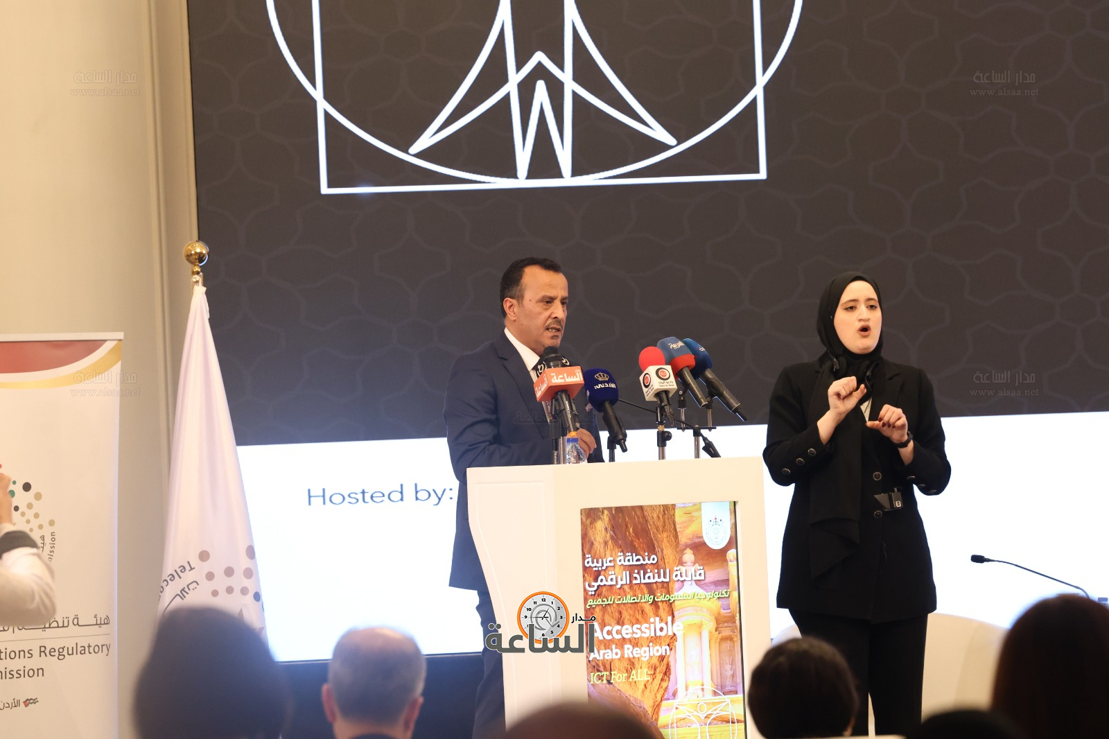 Madar Al-Saa Images 0.7468891114435259