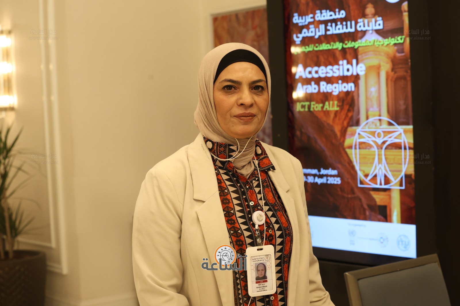 Madar Al-Saa Images 0.7940692241360003