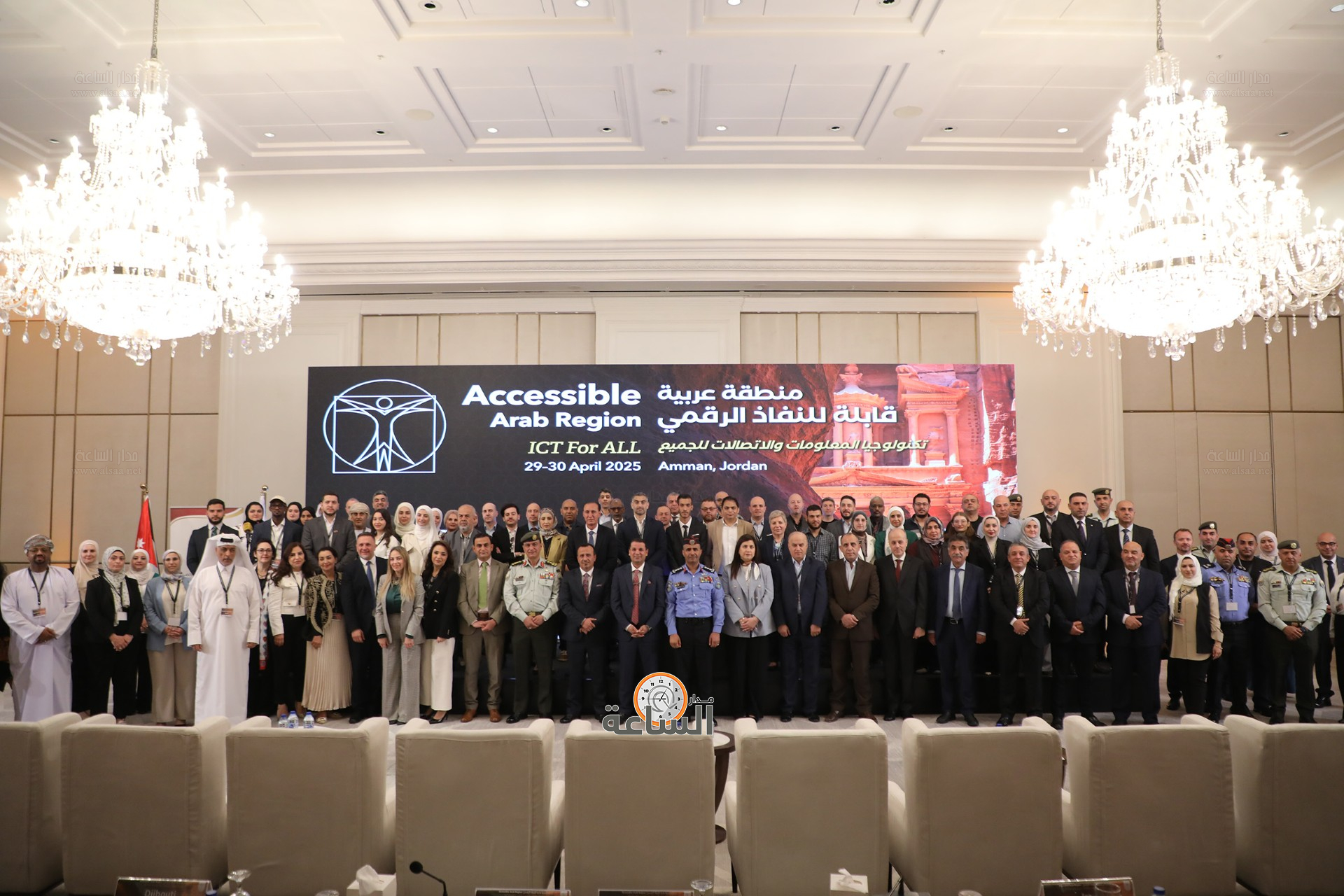 Madar Al-Saa Images 0.17720295183374868