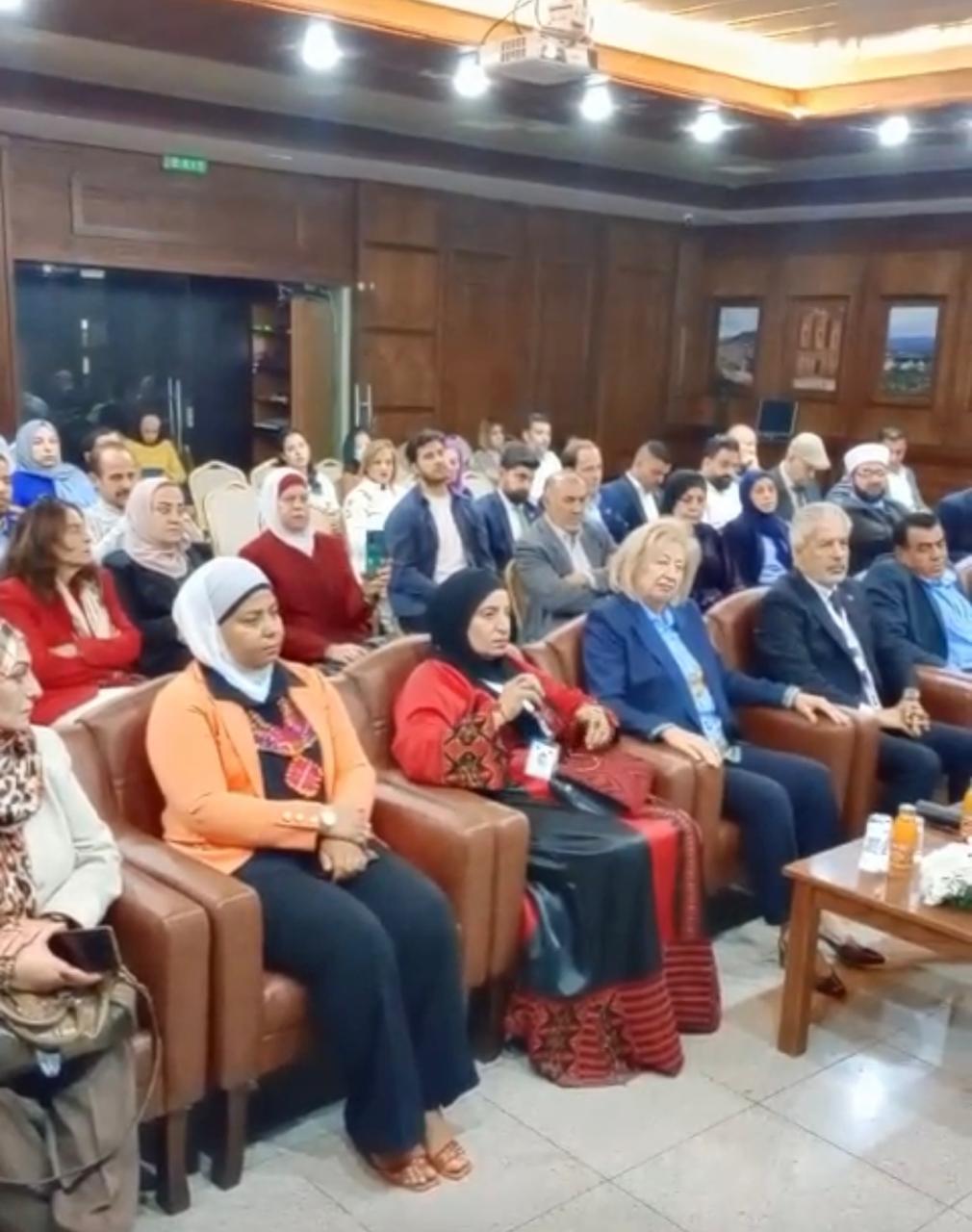 Madar Al-Saa Images 0.7446013266604513