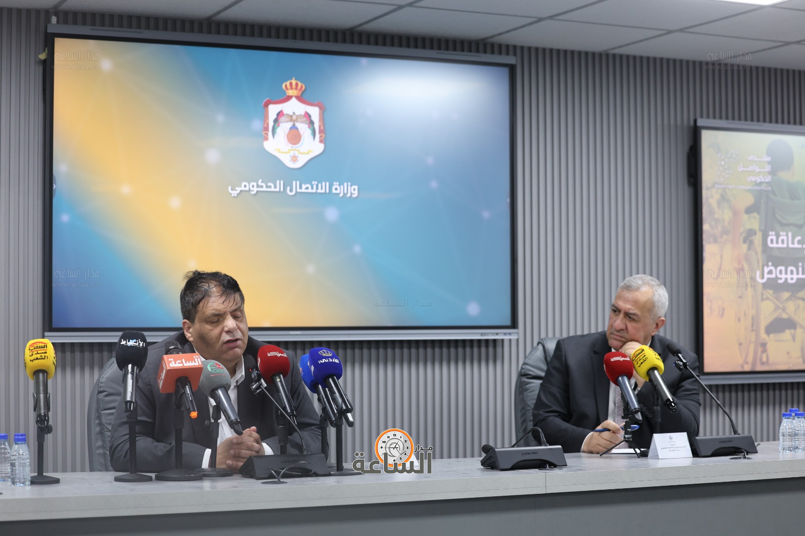 Madar Al-Saa Images 0.9809616219867057