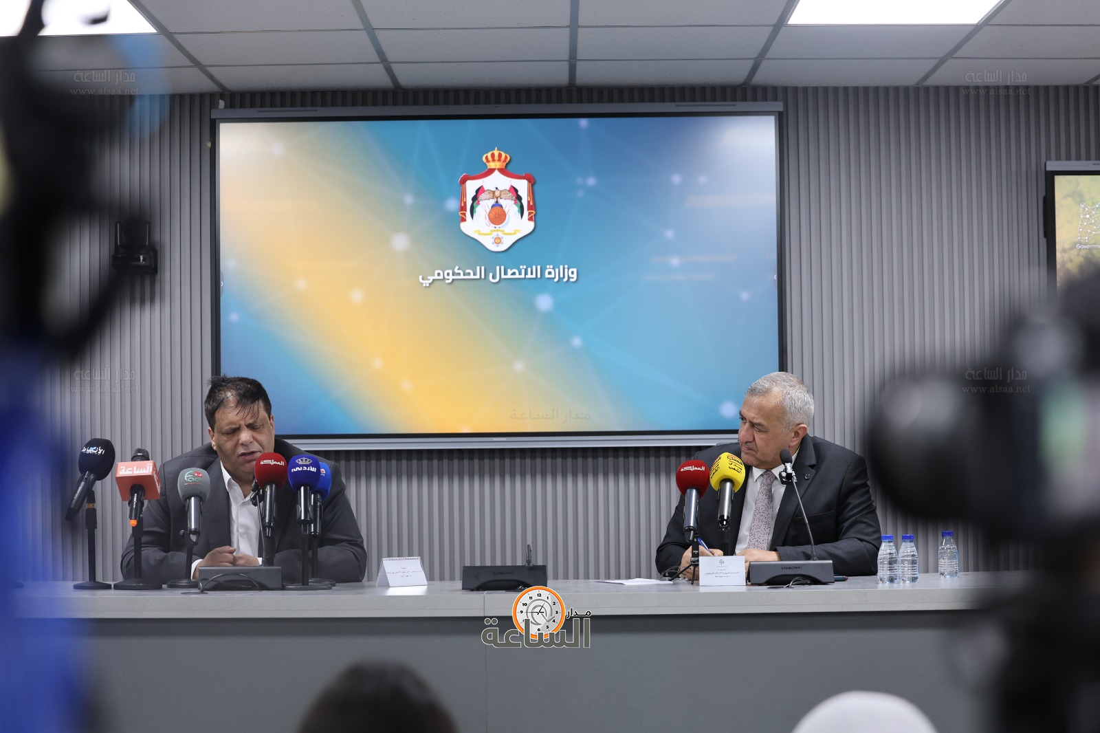 Madar Al-Saa Images 0.26506643369955685