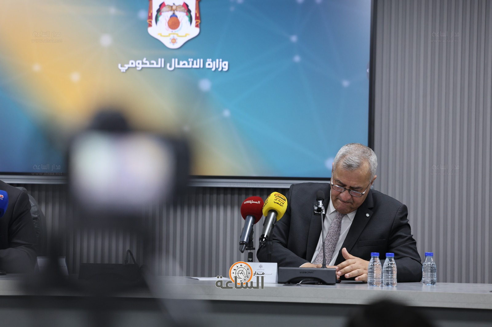 Madar Al-Saa Images 0.100426737374397