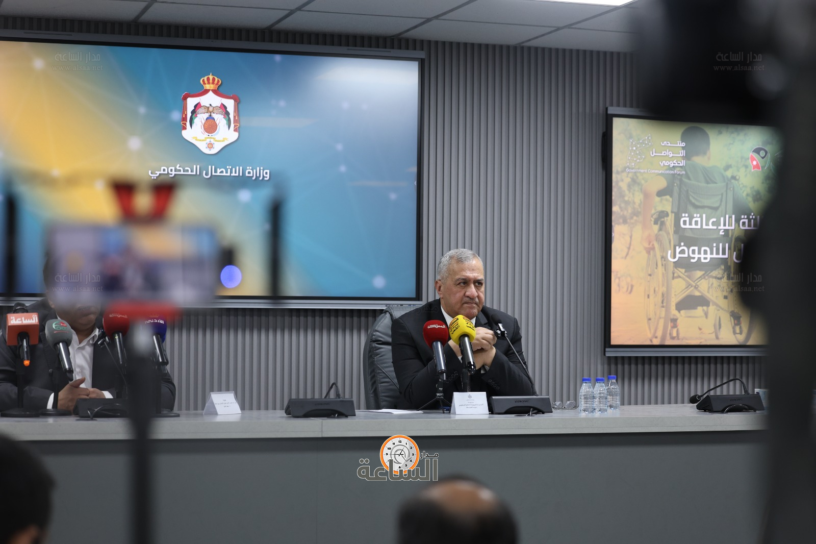 Madar Al-Saa Images 0.22018843430403534