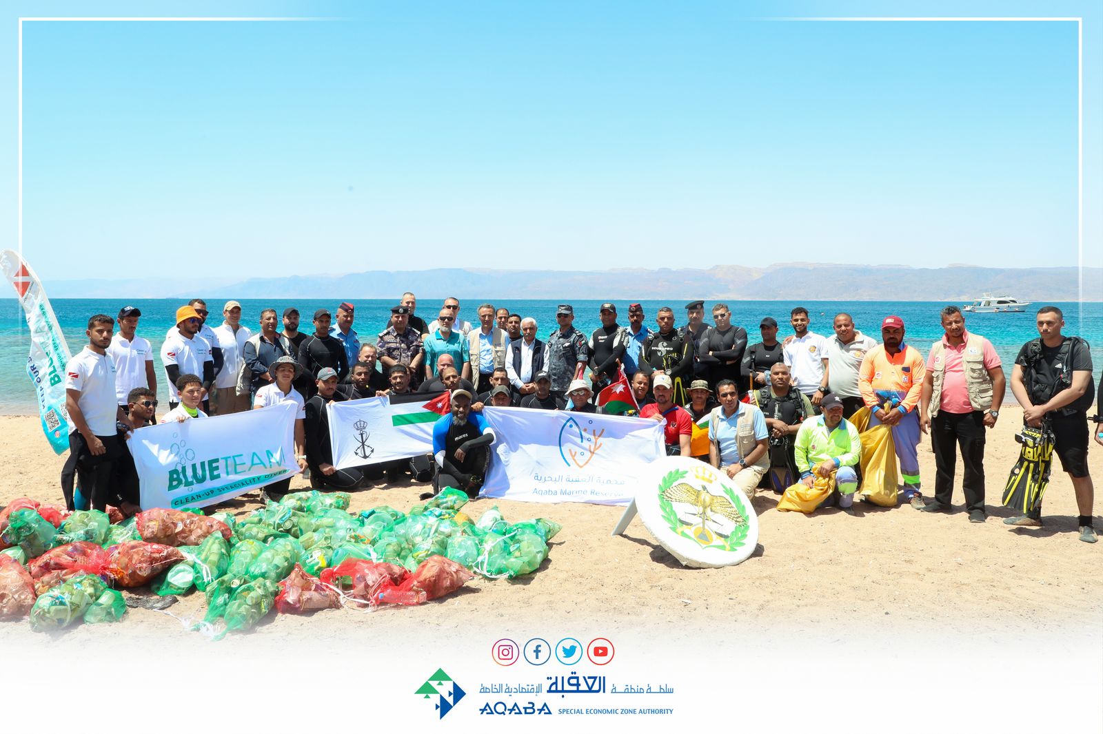 Madar Al-Saa Images 0.7069624561216313