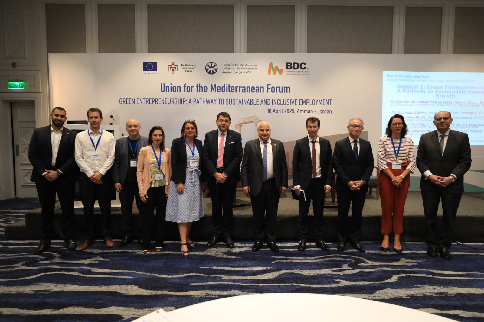 Madar Al-Saa Images 0.2814529609963685