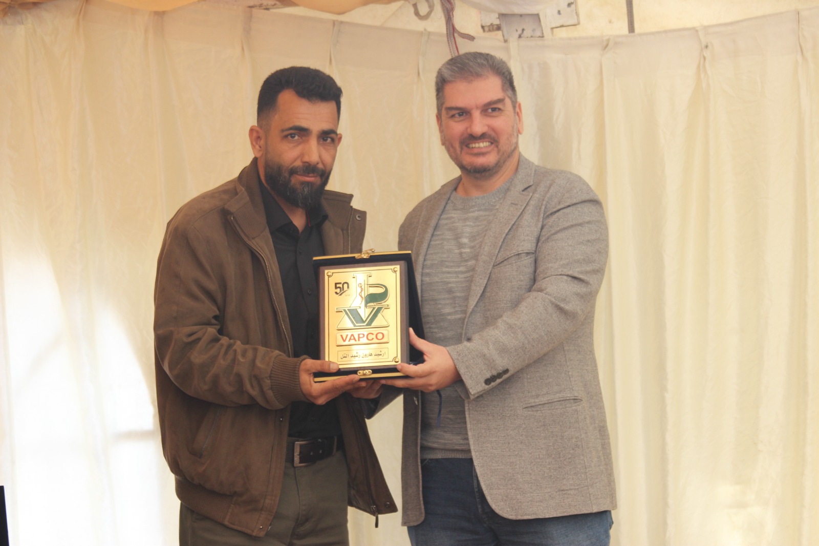 Madar Al-Saa Images 0.1118117546438464