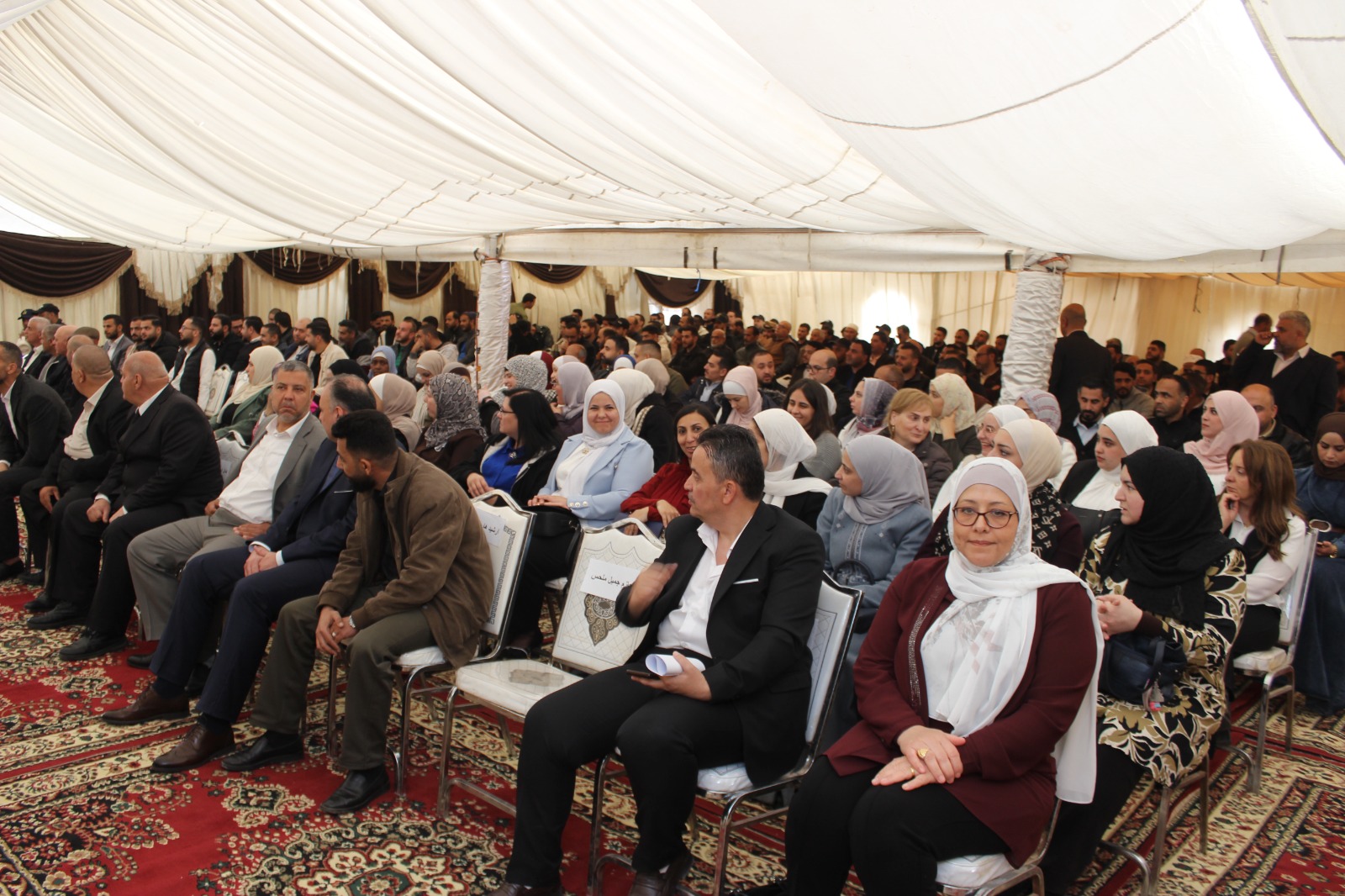 Madar Al-Saa Images 0.9608073122919656