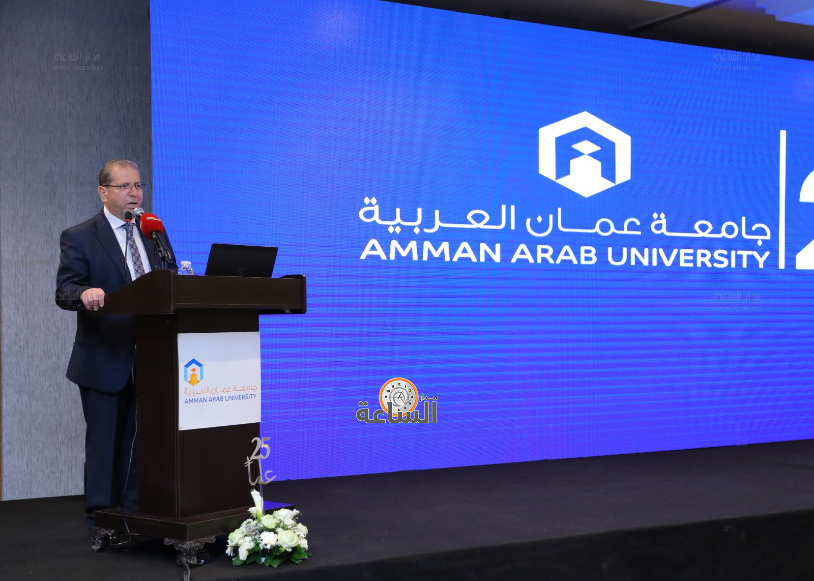 Madar Al-Saa Images 0.22570727797891865