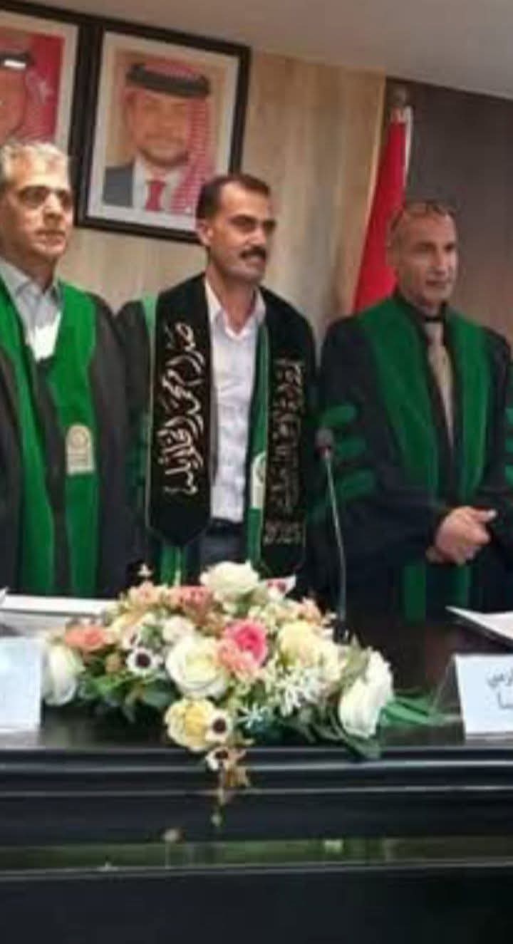 Madar Al-Saa Images 0.00038757856379967315