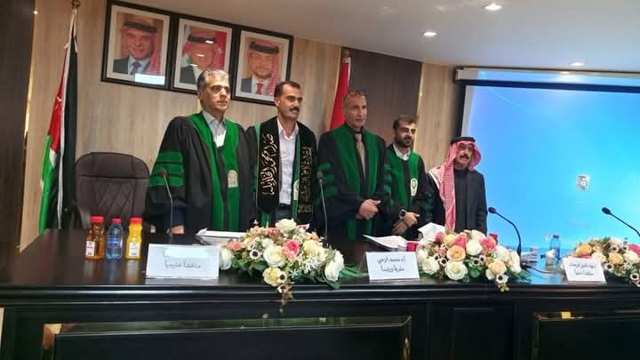 Madar Al-Saa Images 0.7687380431949942