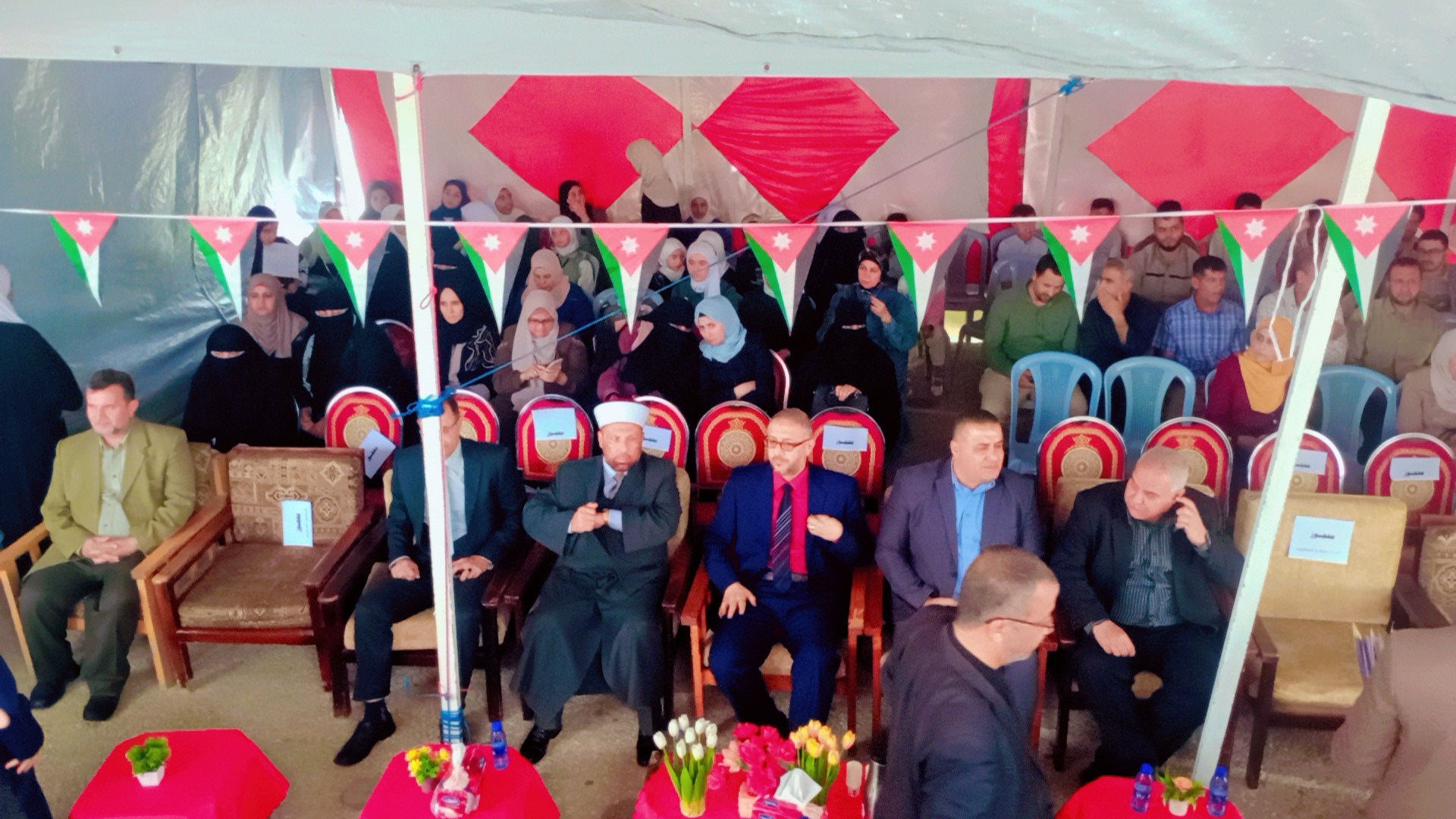 Madar Al-Saa Images 0.5850065194170576