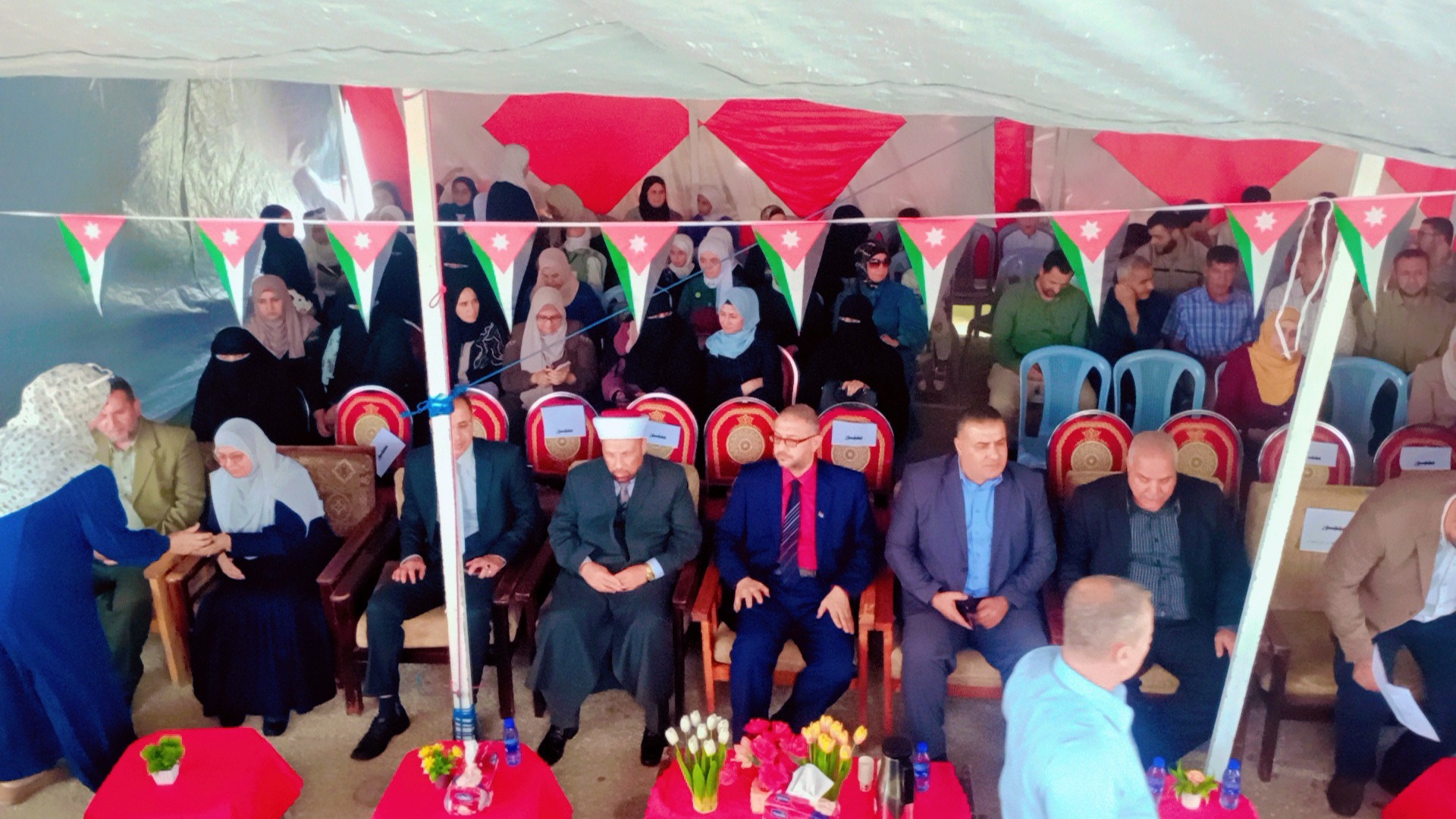 Madar Al-Saa Images 0.249922522315567